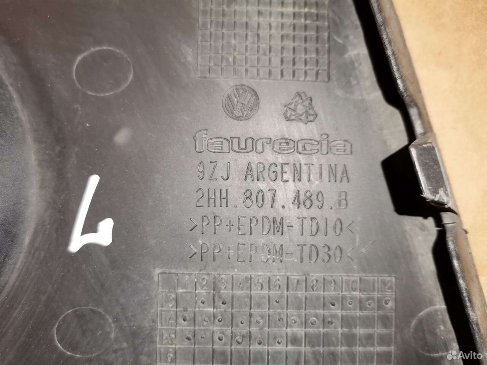 Решетка птф левая VW Amarok, 2000 рублей, Уфа