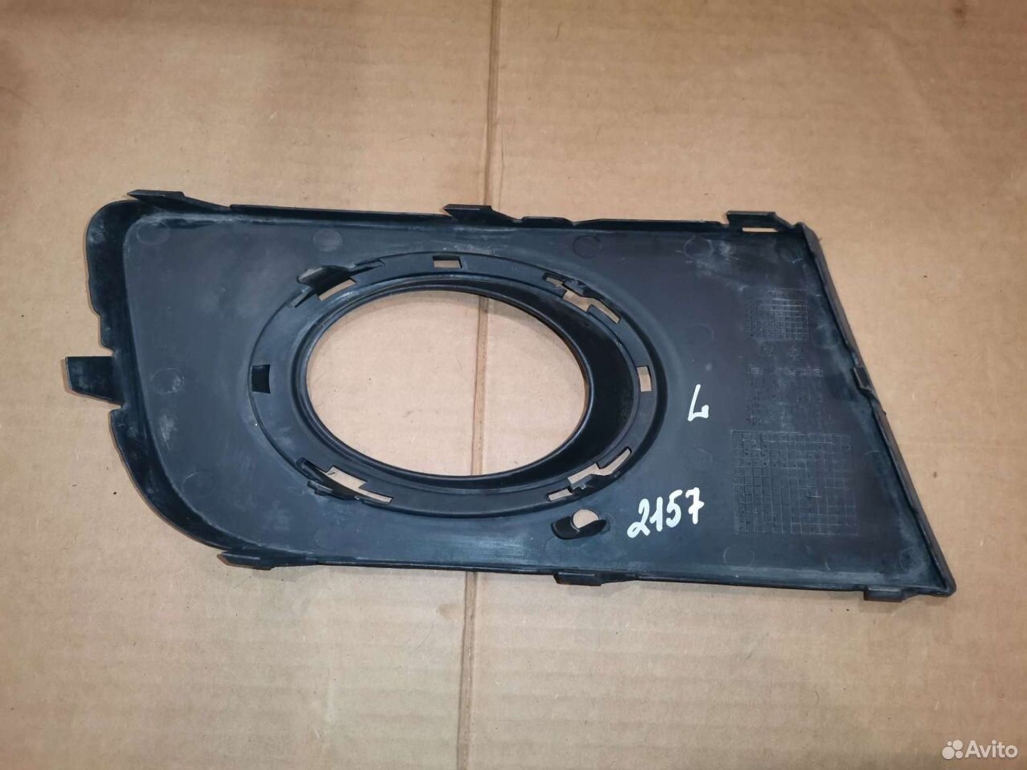 Решетка птф левая VW Amarok, 2000 рублей, Уфа