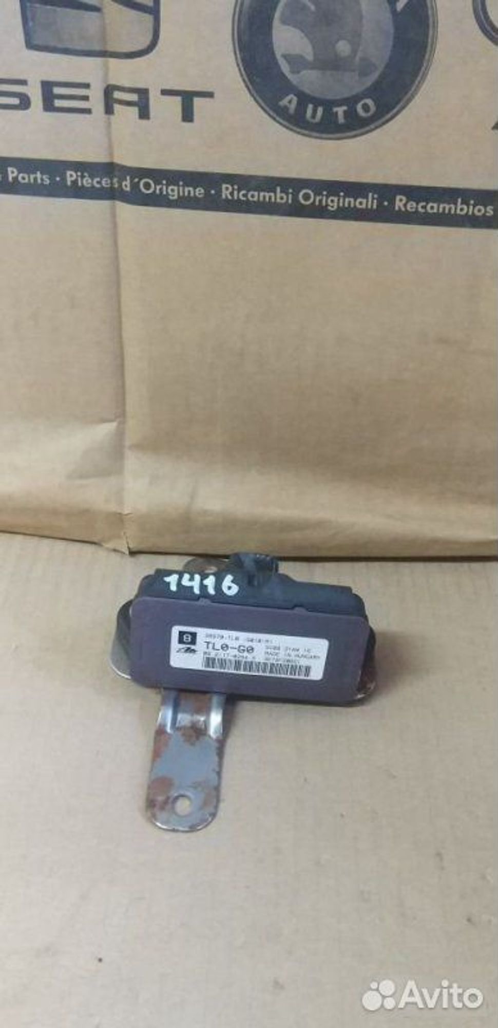 Датчик ускорения Honda Accord 8 39970TL0G01, 3000 рублей, Уфа