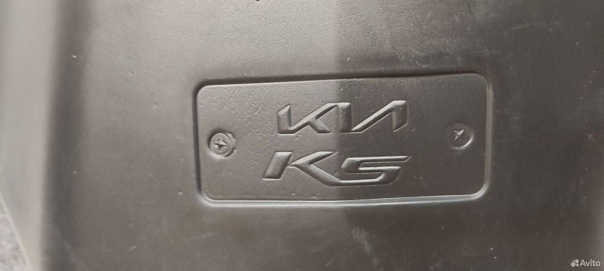 Подкрылок передний левый KIA K5 GT-linе 2019, 3700 рублей, Уфа