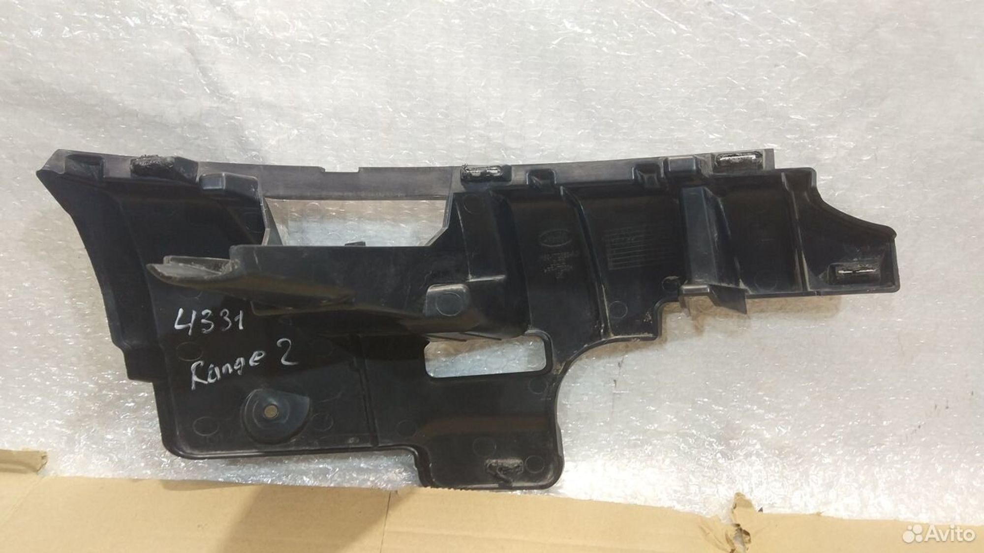 Кронштейн форсунки Land Rover Range Rover Sport, 1500 рублей, Уфа