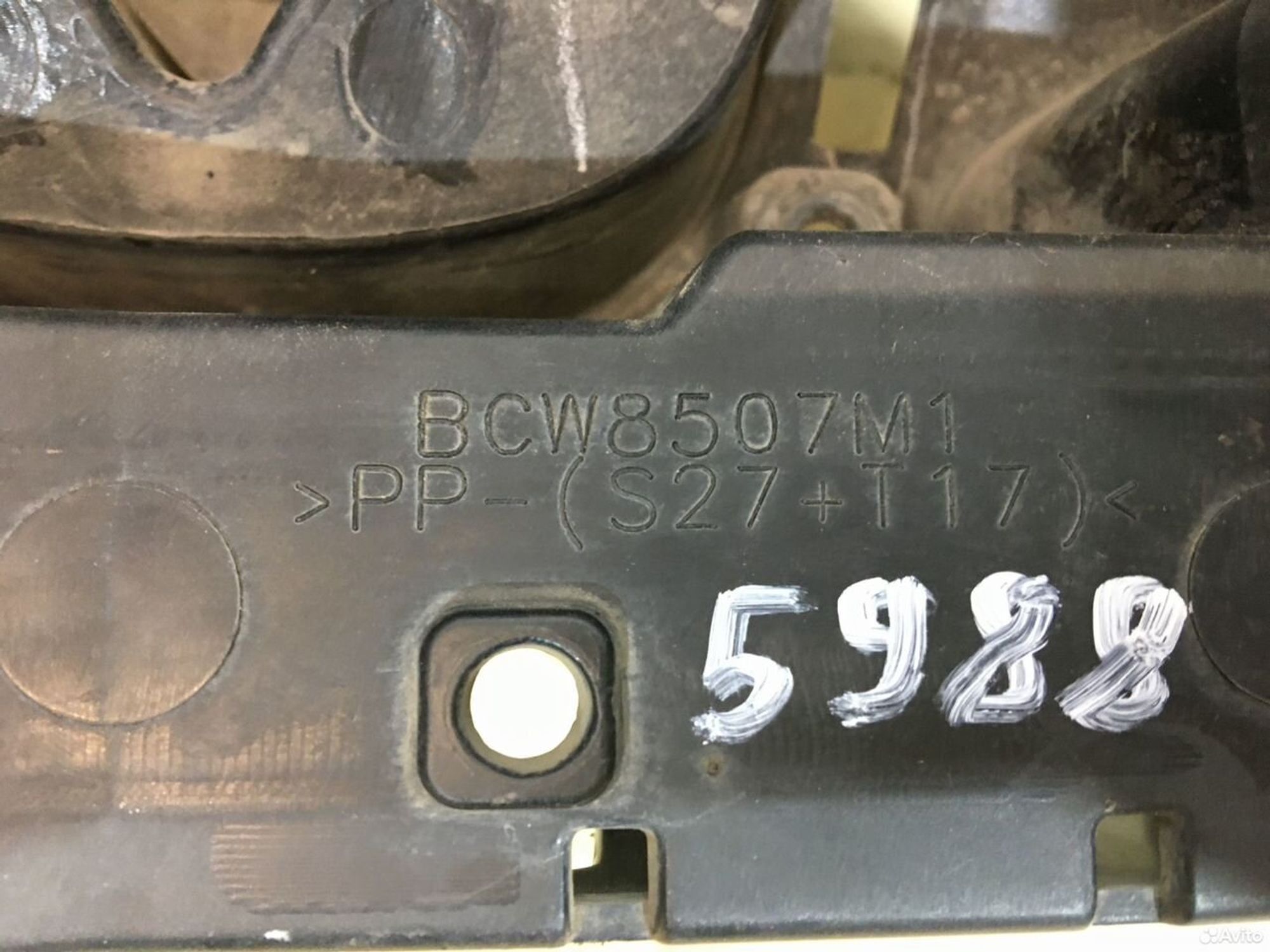 Кронштейн решетки радиатора Mazda 3 BL, 2000 рублей, Уфа