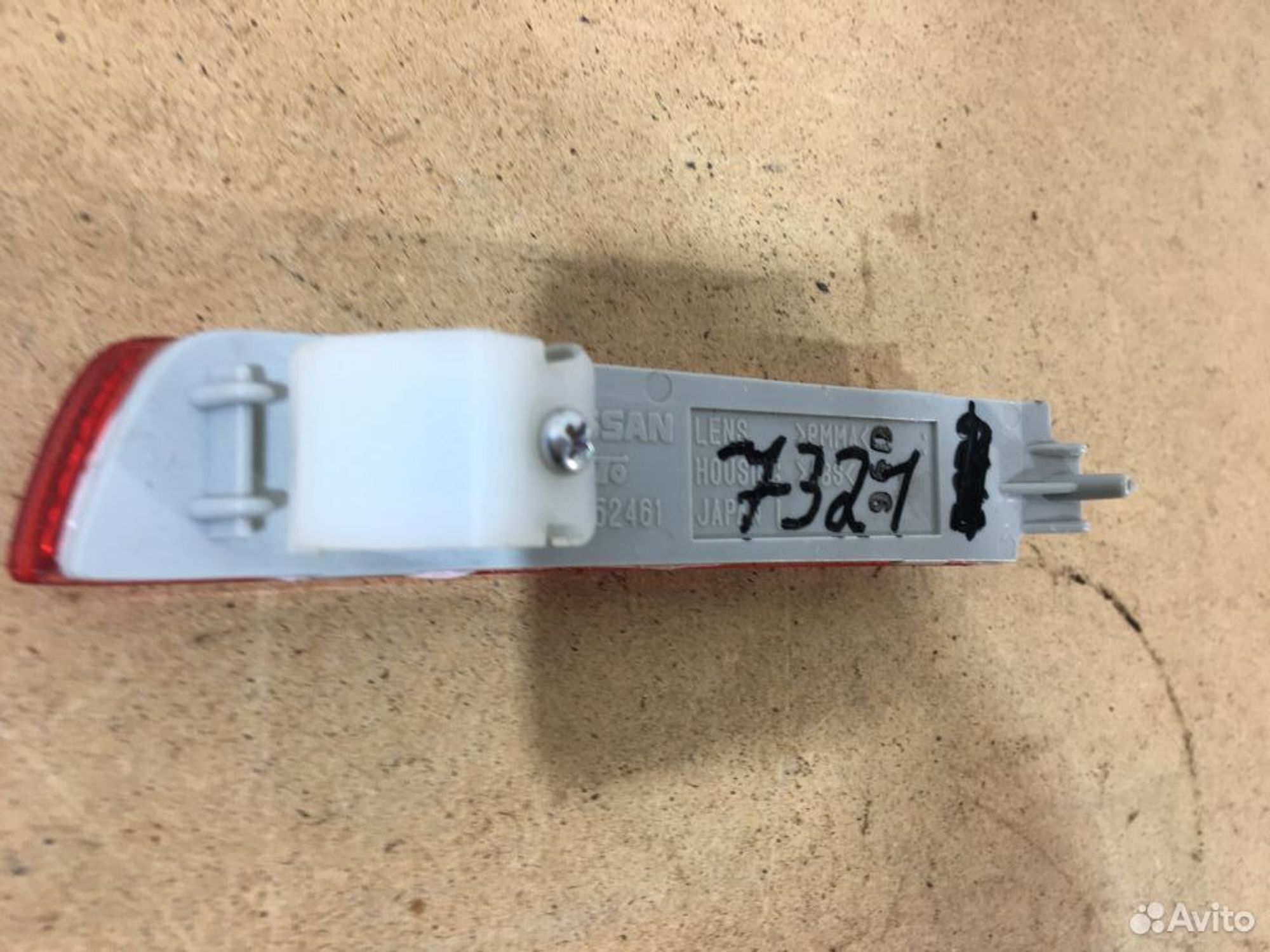 Катафот бампера задний правый Nissan Juke нов.ориг, 1546 рублей, Уфа