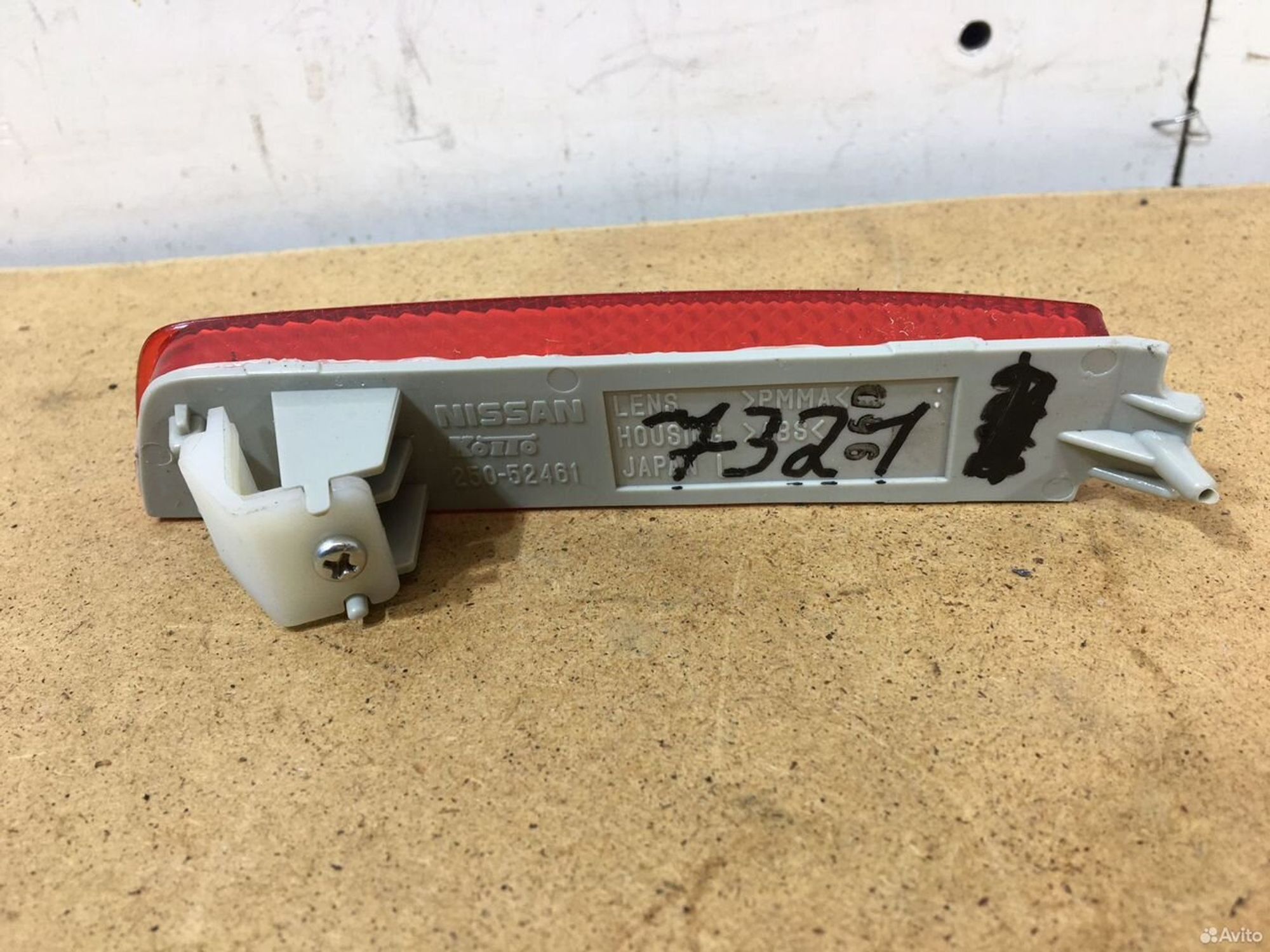 Катафот бампера задний правый Nissan Juke нов.ориг, 1546 рублей, Уфа