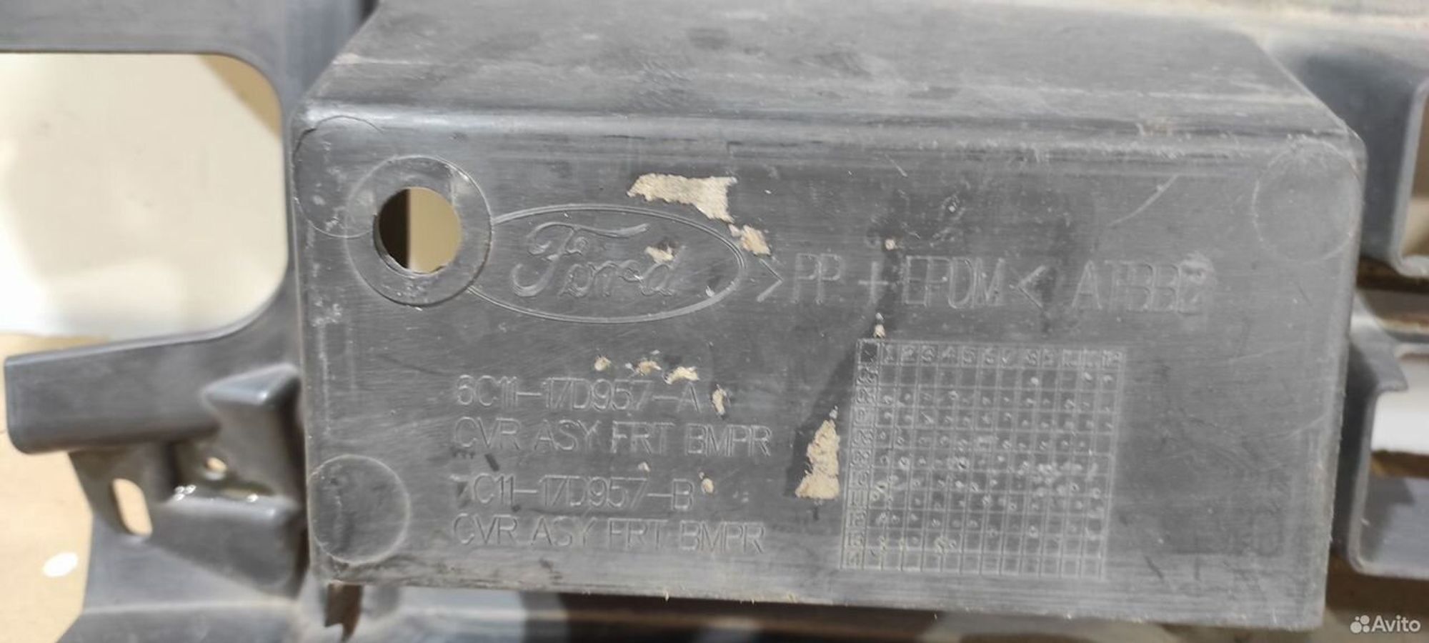 Решетка радиатора Ford Transit с 2006-2015, 6000 рублей, Уфа