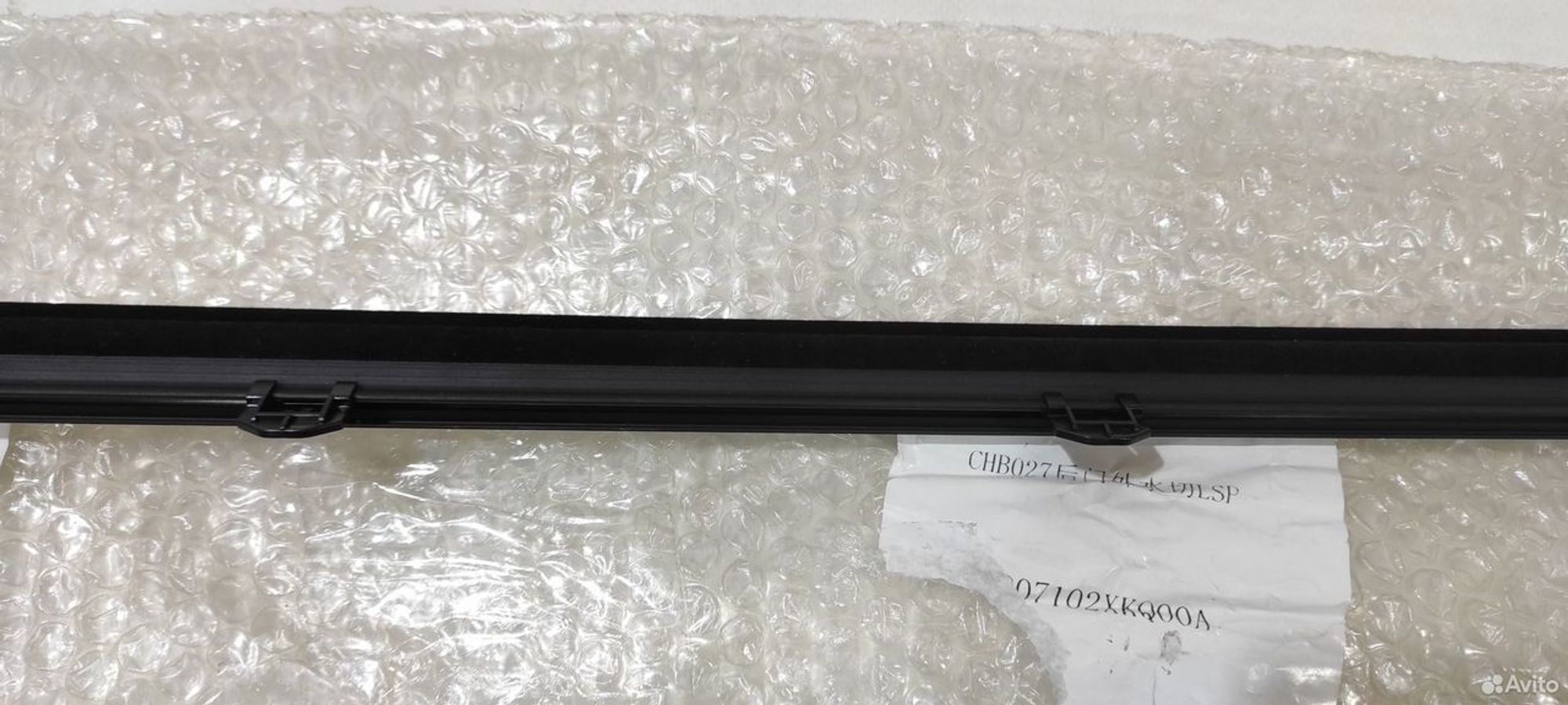 Уплотнитель стекла задней левой двери Haval F7, 6200 рублей, Уфа