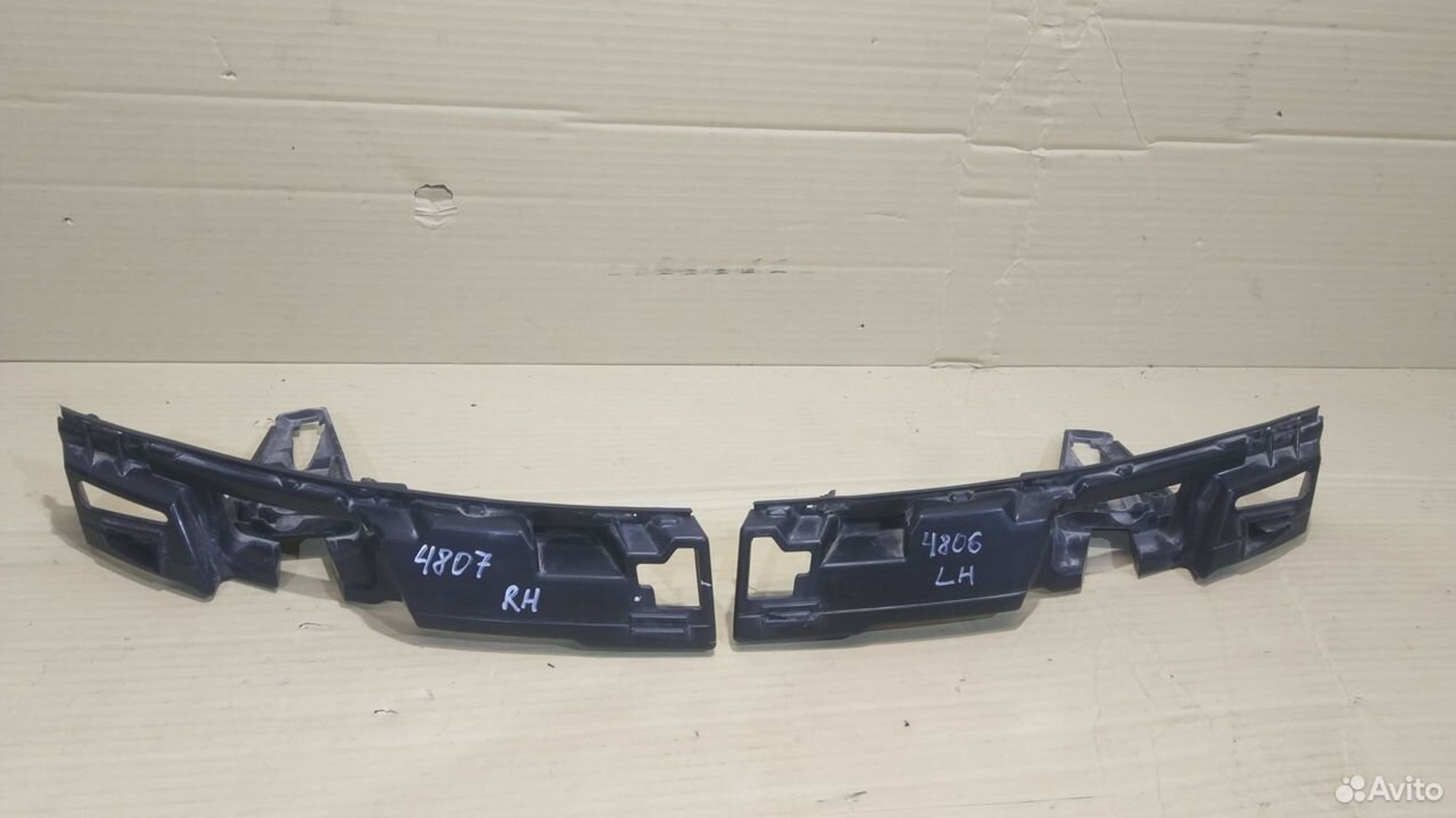 Кронштейн переднего бампера Range Rover Vogue, 2000 рублей, Уфа