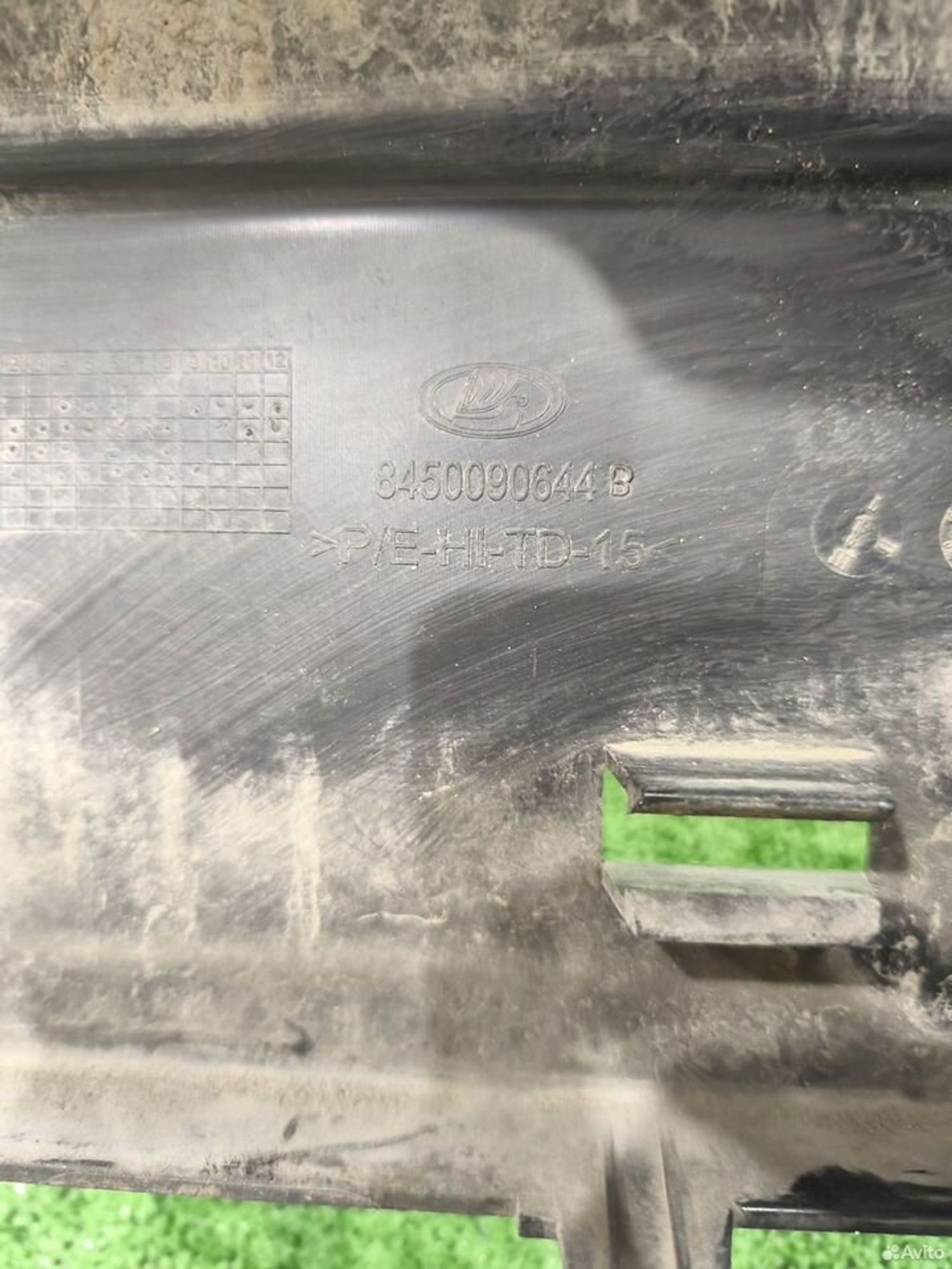 Бампер передний LADA Largus FL 2021, 4500 рублей, Уфа