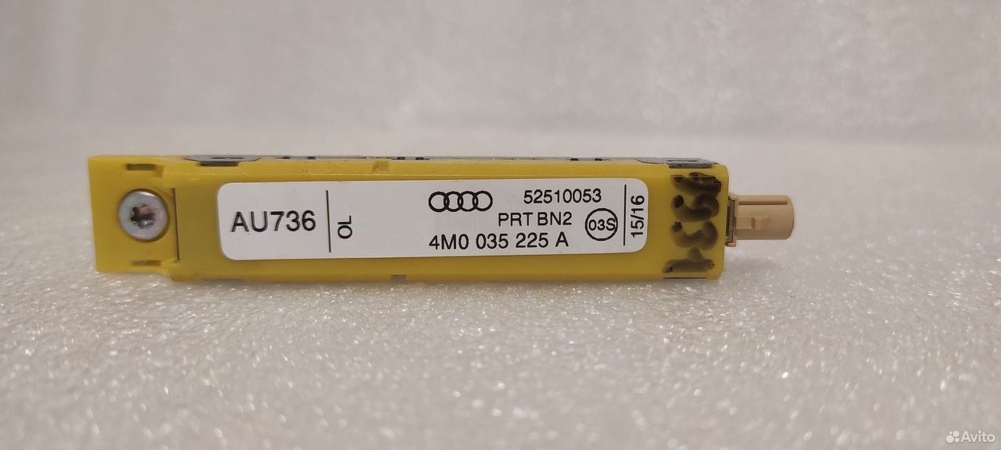 Антенна Audi Q7 4M 2015 4M0035225A, 1000 рублей, Уфа