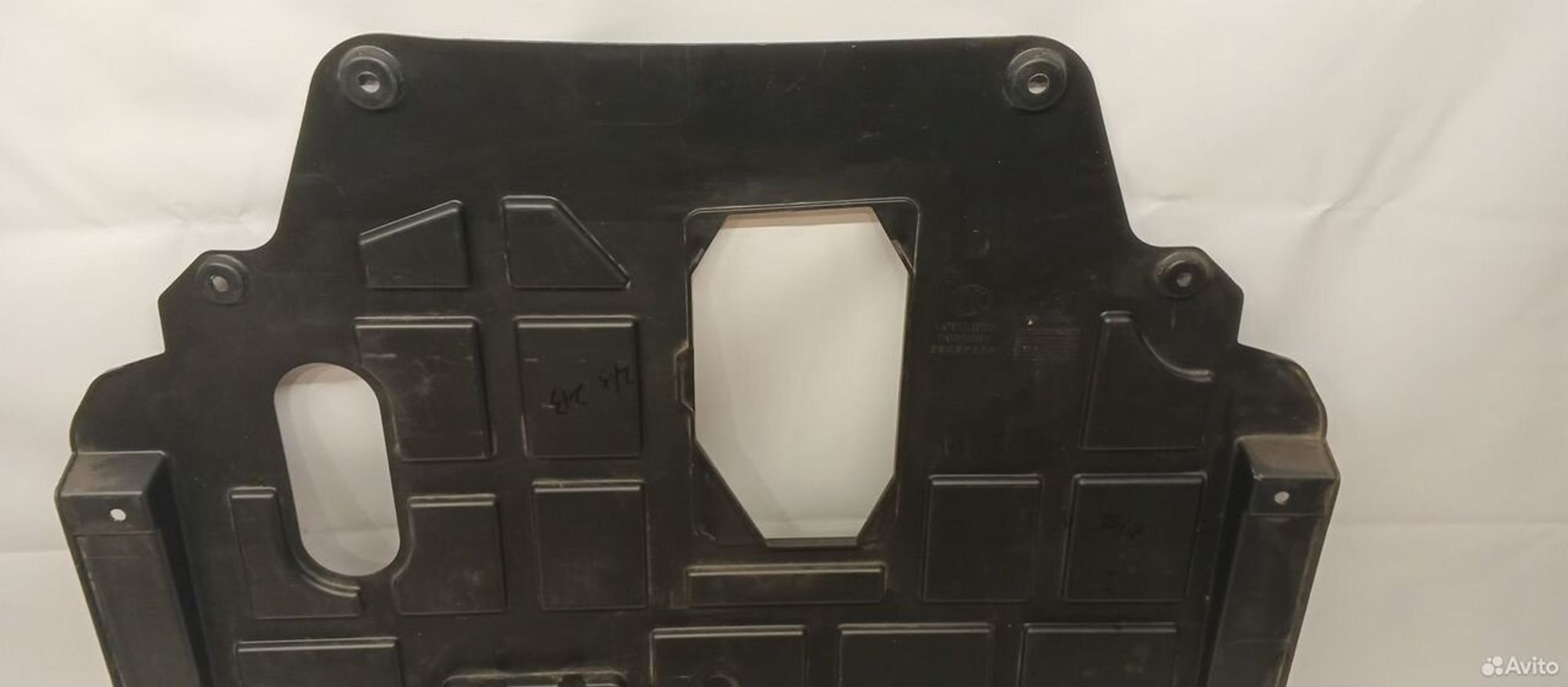 Пыльник двигателя Baic U5 Plus 1 2021, 3000 рублей, Уфа