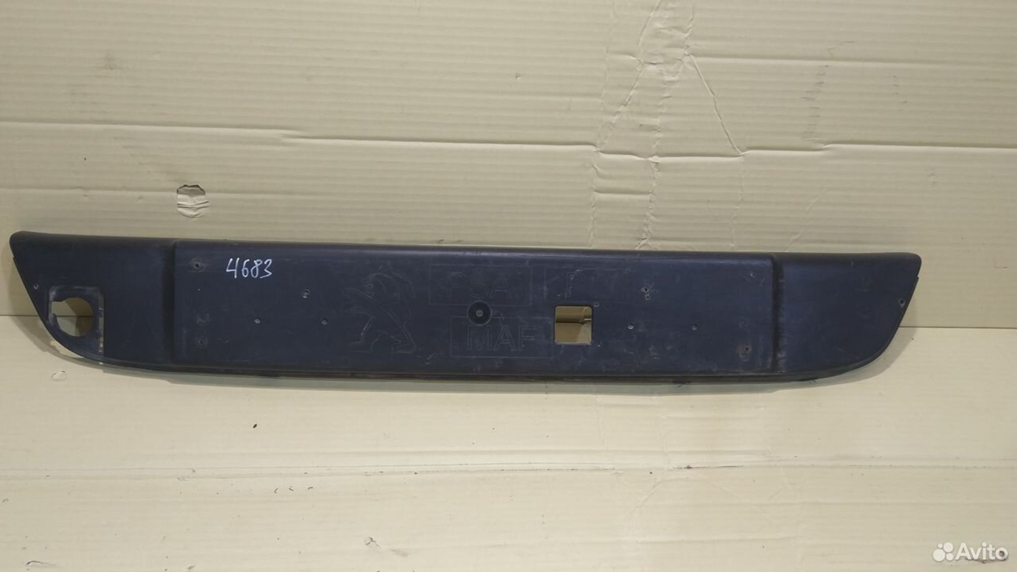 Площадка под гос номер Peugeot 3008, 1500 рублей, Уфа