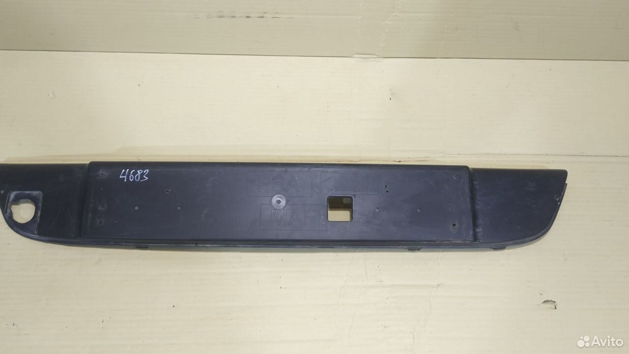 Площадка под гос номер Peugeot 3008, 1500 рублей, Уфа