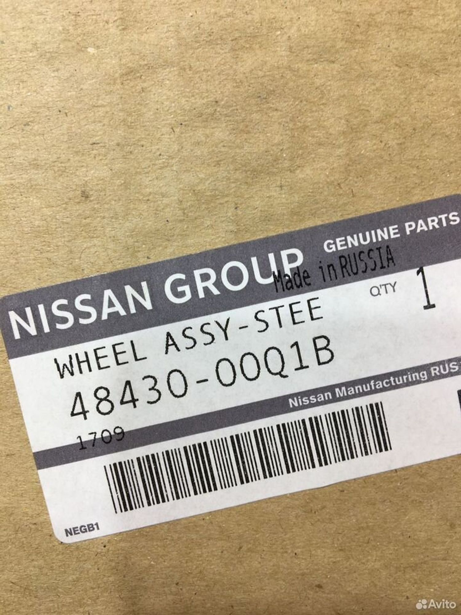 Руль Nissan Terrano 3 новый оригинал, 12000 рублей, Уфа