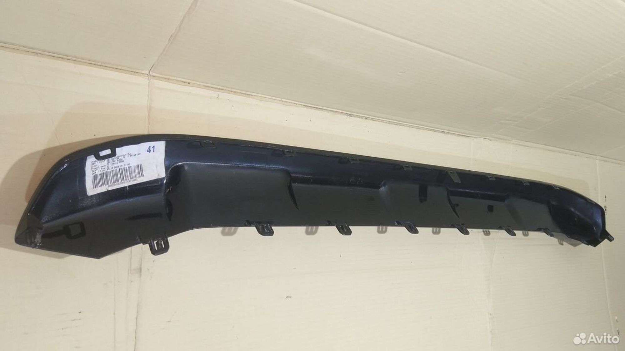 Накладка переднего бампера Toyota Rav4 с 2018, 7000 рублей, Уфа