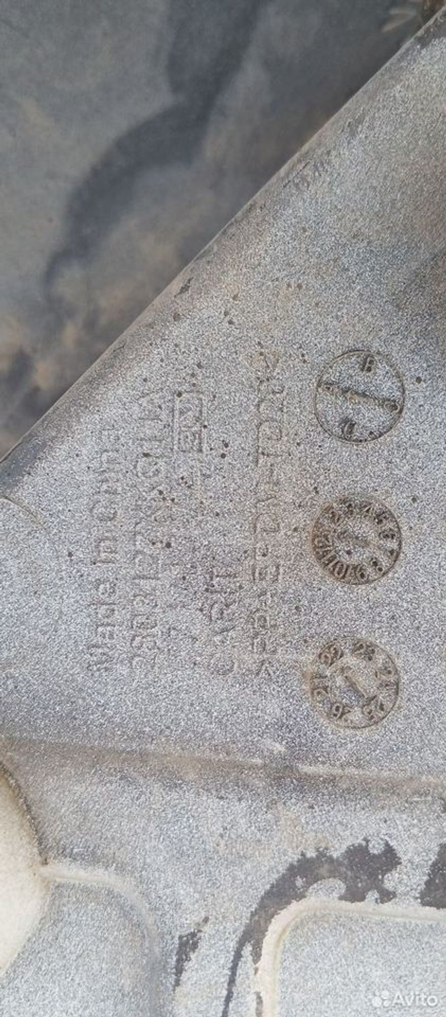 Передний бампер Haval f7 2022, 11990 рублей, Уфа