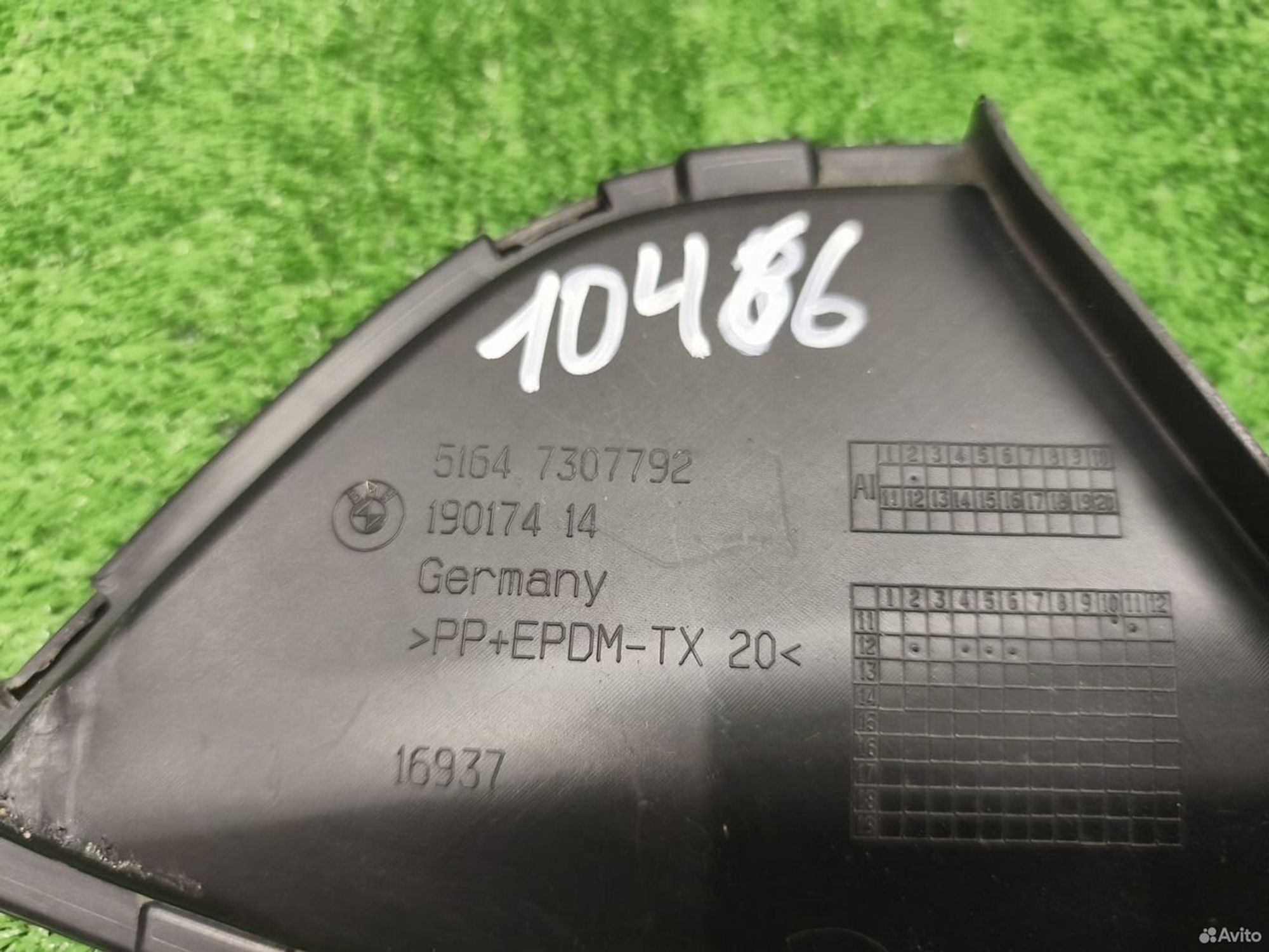 Воздухозаборник левый BMW X1 E84 2009-2015, 500 рублей, Уфа