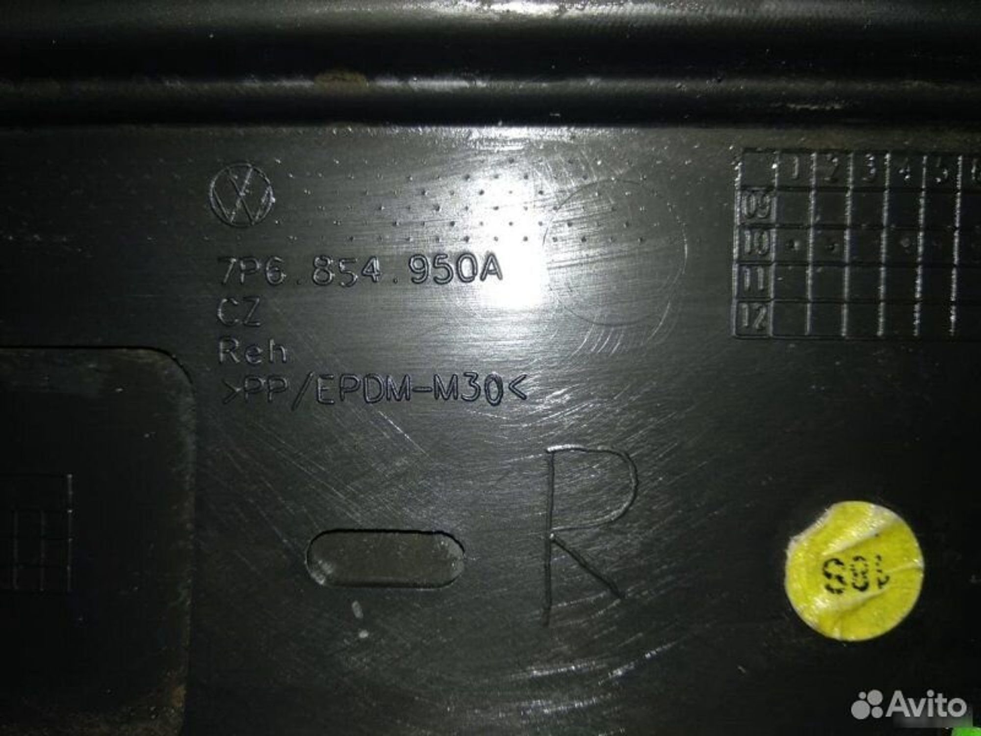 Накладка двери задняя правая Vw Touareg 7P6854950A, 8000 рублей, Уфа