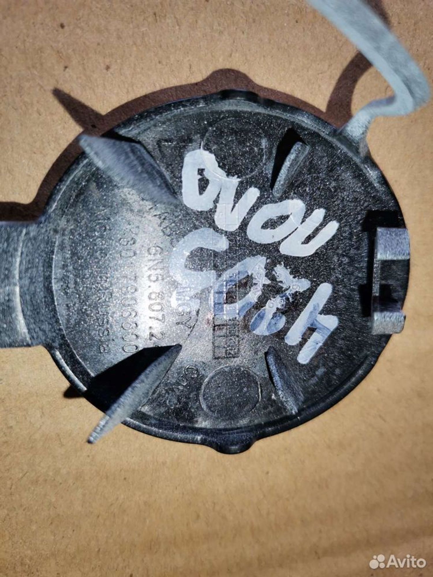 Заглушка буксировочного крюка Volkswagen Polo, 1000 рублей, Уфа