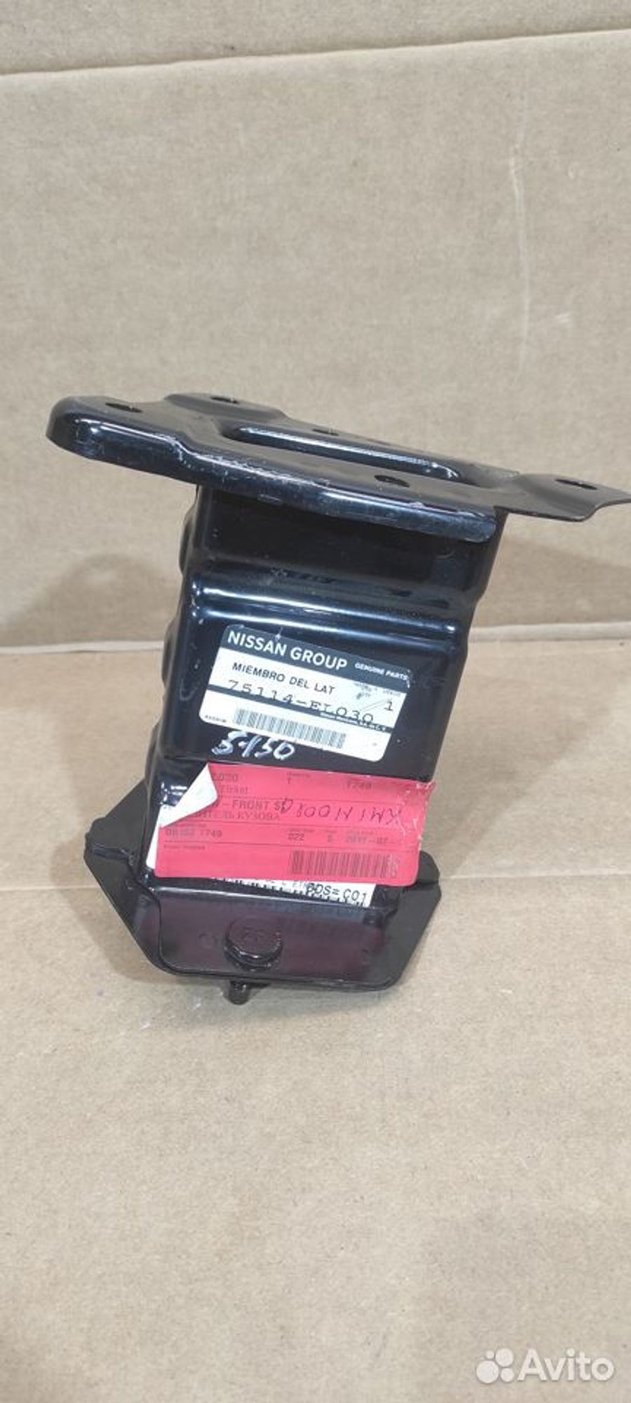 Кронштейн усилителя передний Nissan Tiida C11 нов, 10000 рублей, Уфа