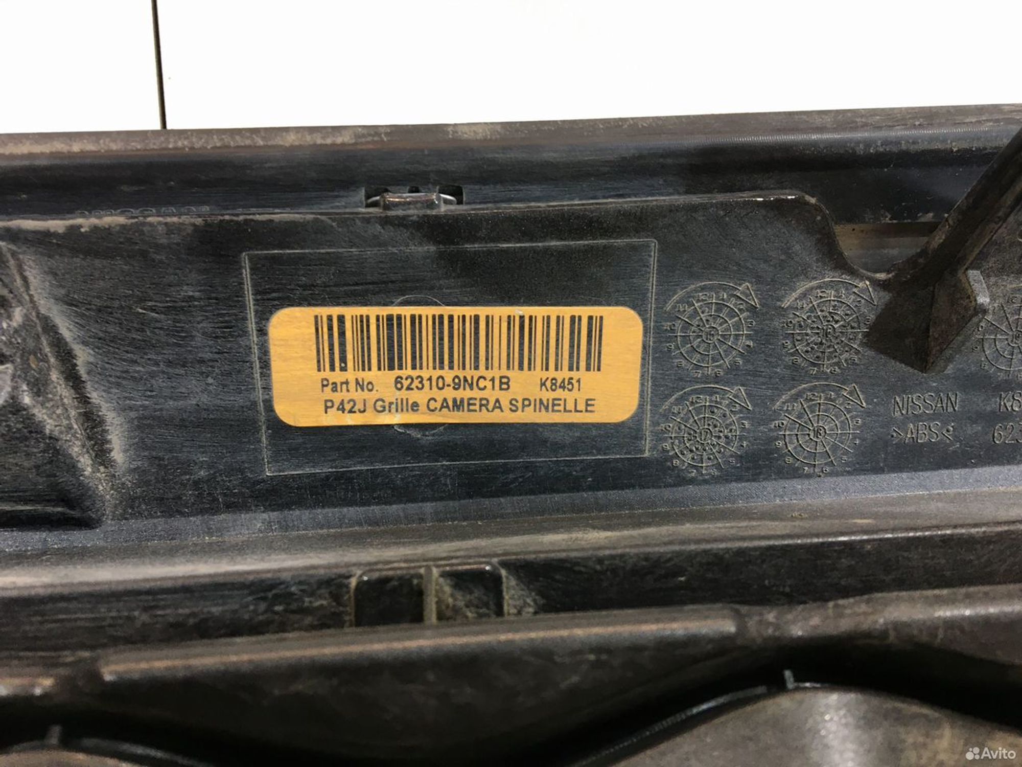 Решетка радиатора Infiniti Qx60, 30000 рублей, Уфа