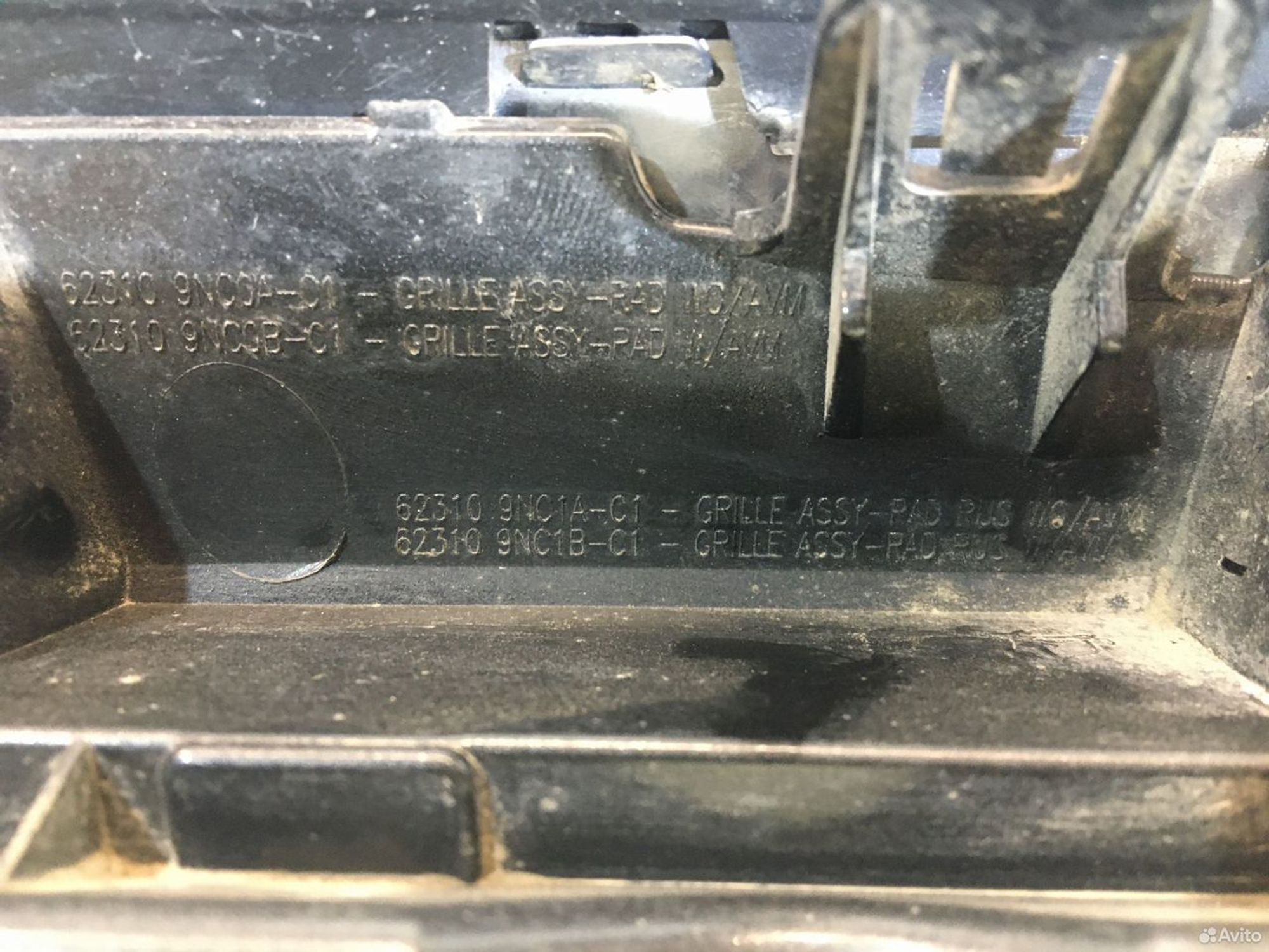 Решетка радиатора Infiniti Qx60, 30000 рублей, Уфа