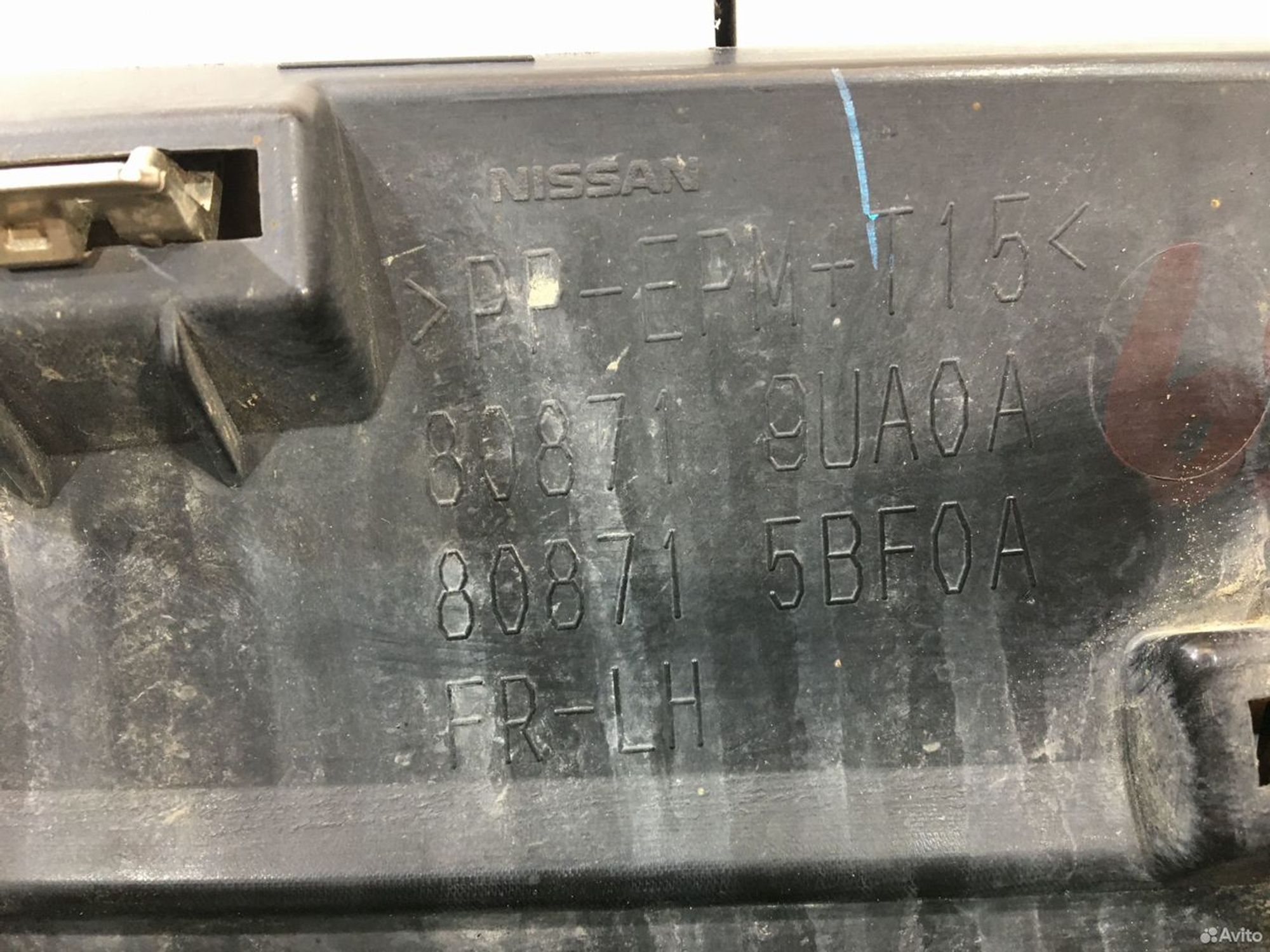 Накладка двери передняя левая Nissan Murano Z52, 5000 рублей, Уфа