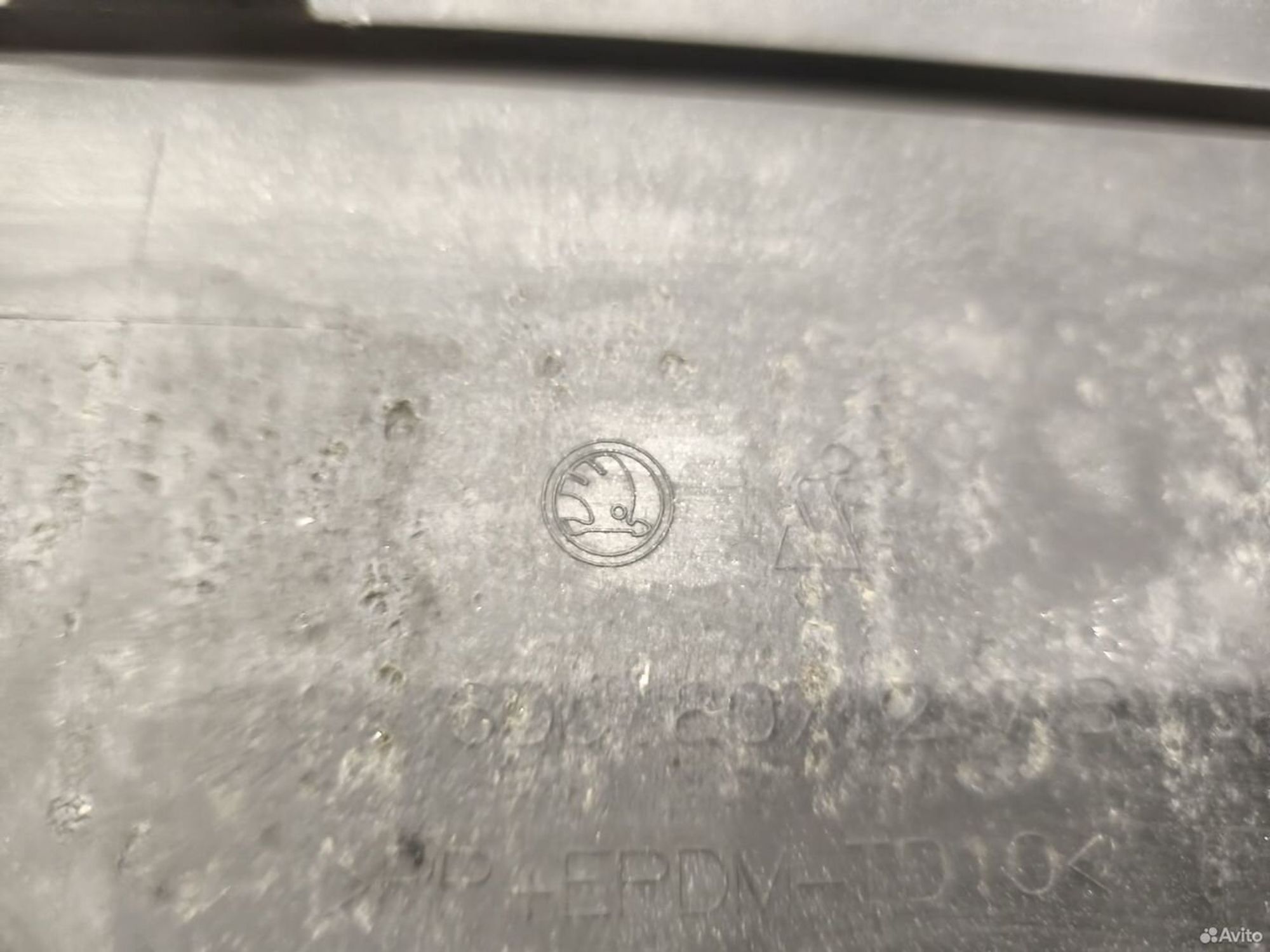 Бампер передний Skoda Rapid 2012-2020, 7000 рублей, Уфа