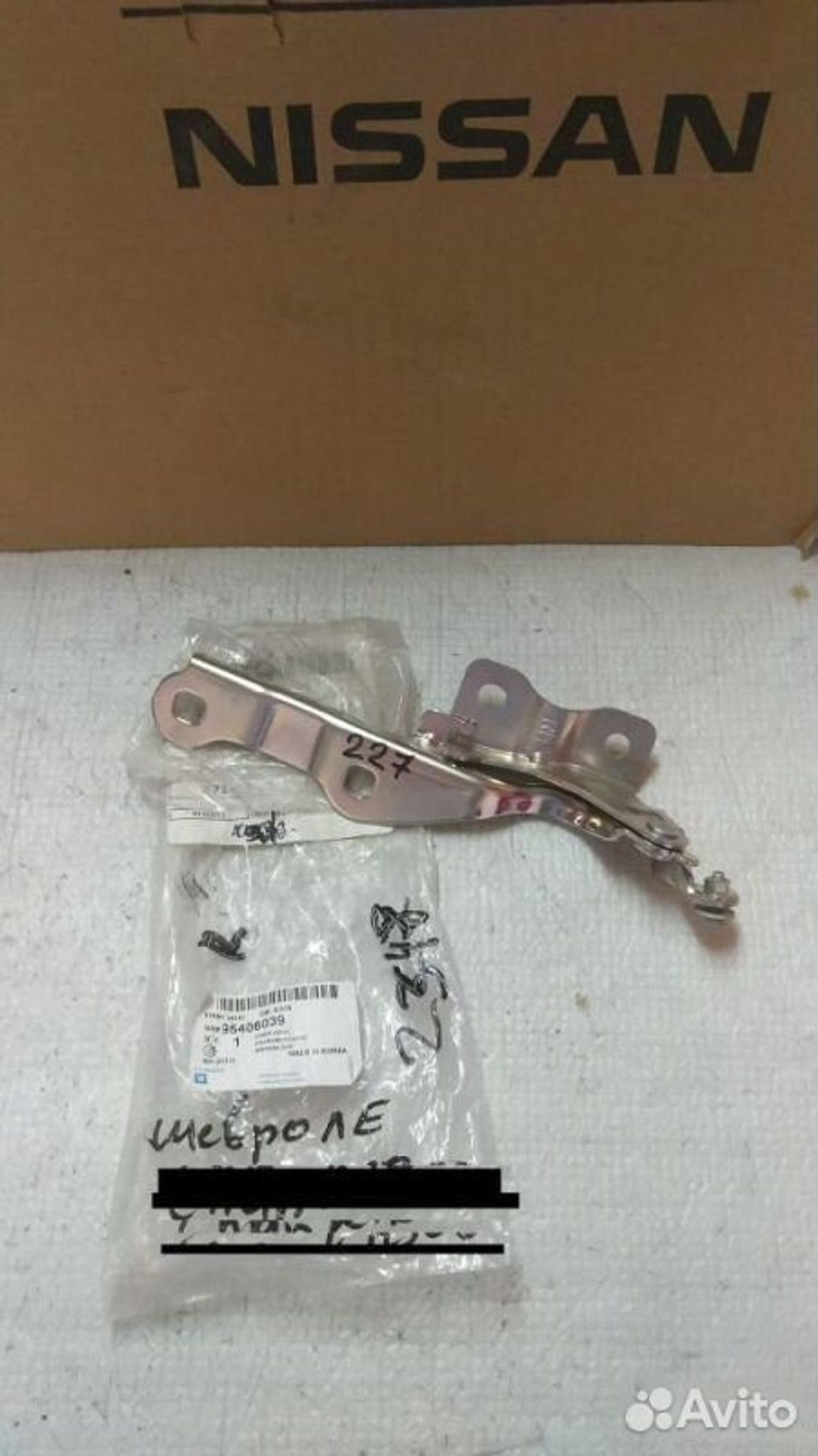 Петля капота правая Chevrolet Cruze, 1500 рублей, Уфа