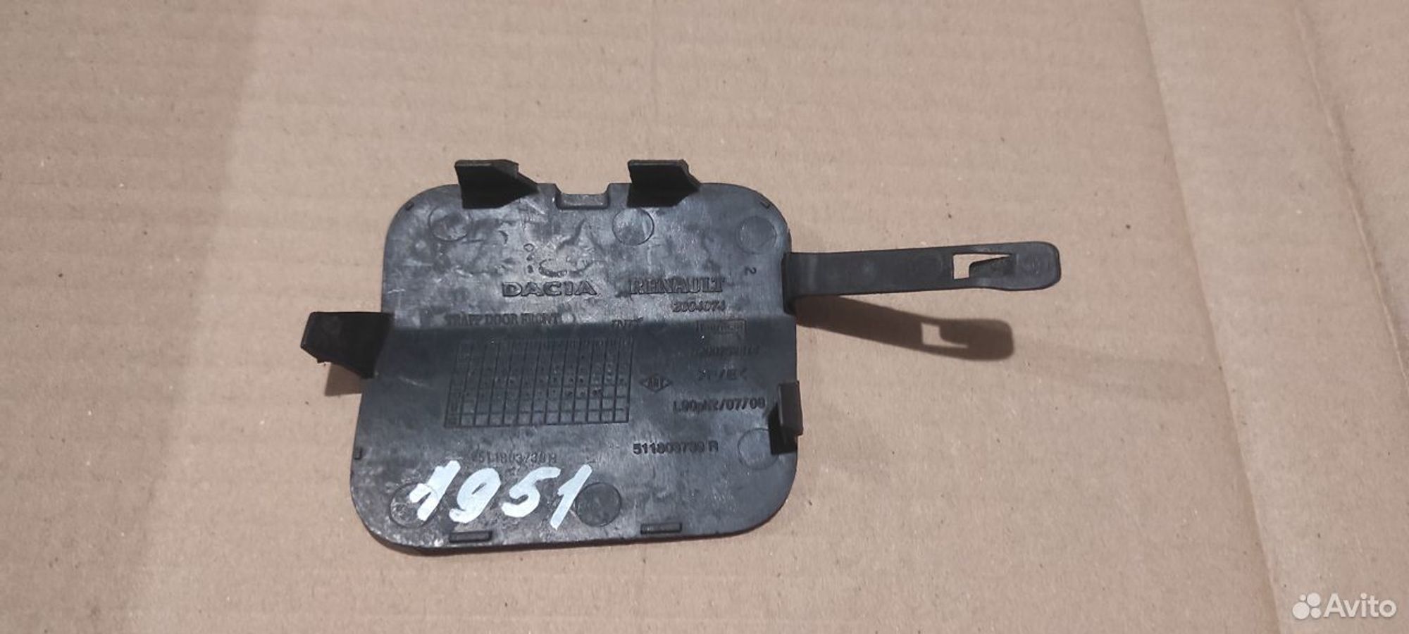 Заглушка буксировочного крюка Renault Logan 1, 500 рублей, Уфа