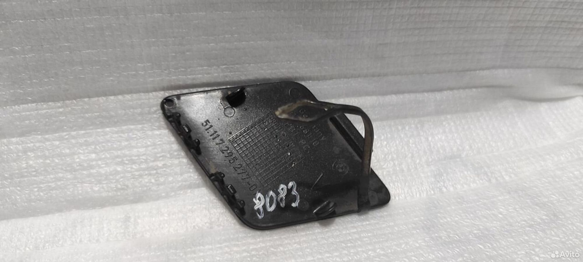 Заглушка буксировочного крюка передняя Bmw 7 F01, 1500 рублей, Уфа