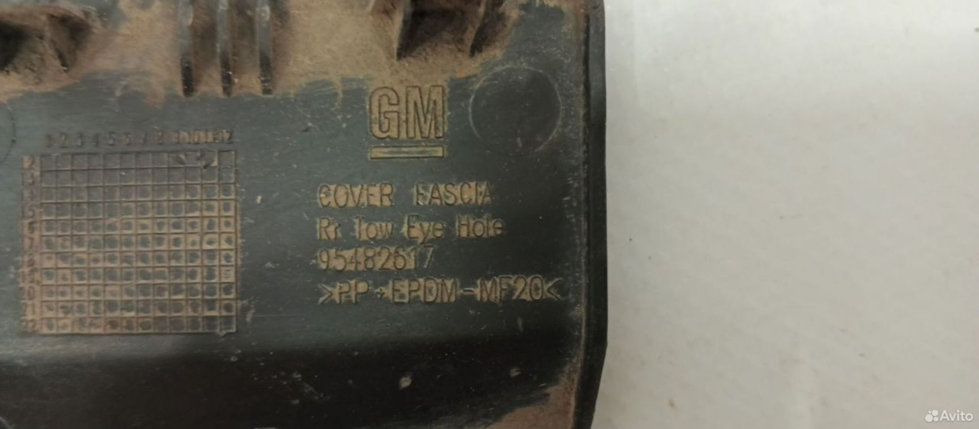 Заглушка буксировочного крюка зад Chevrolet Cruz, 1000 рублей, Уфа