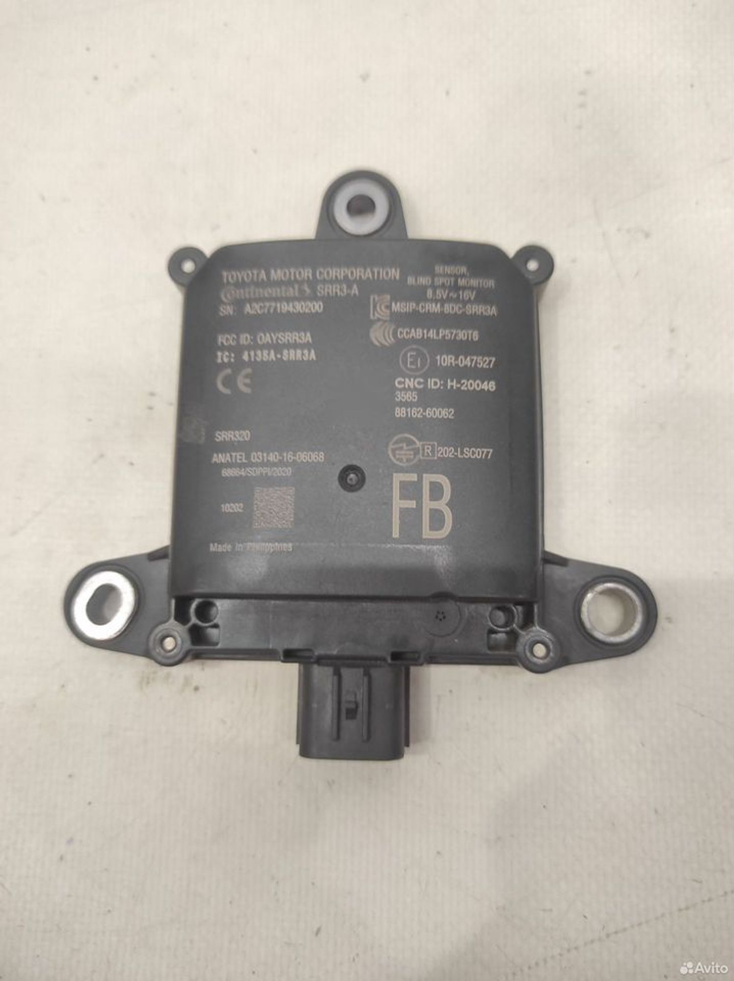 Датчик слепых зон Toyota Land Cruiser 200 2015, 28000 рублей, Уфа