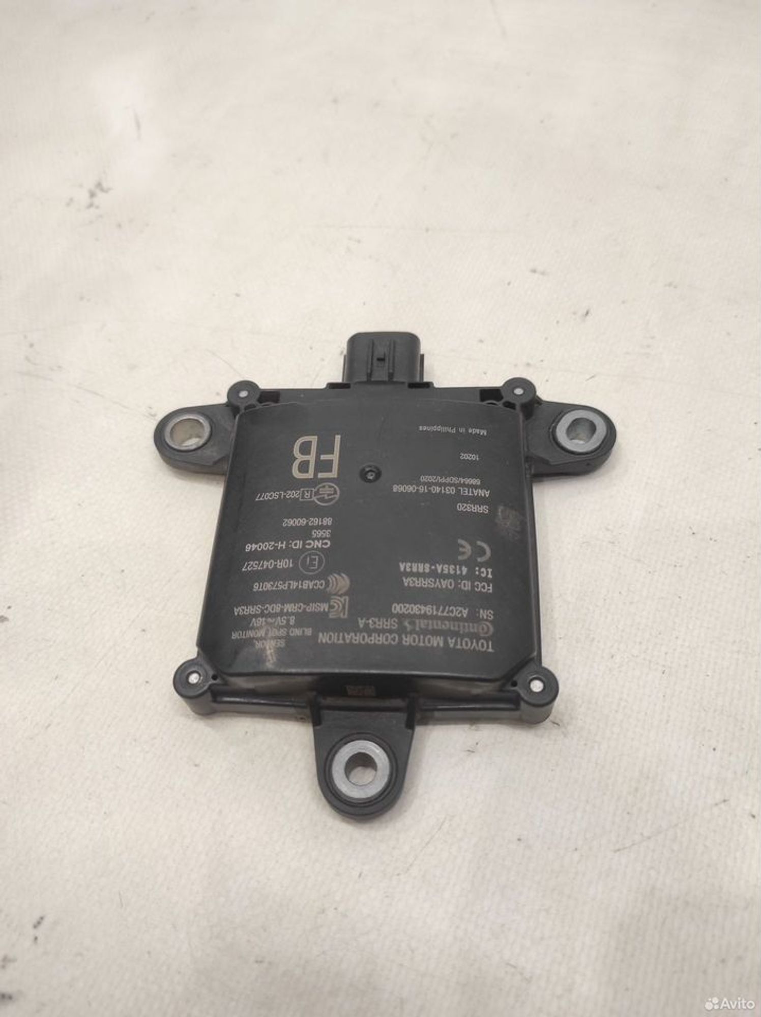 Датчик слепых зон Toyota Land Cruiser 200 2015, 28000 рублей, Уфа