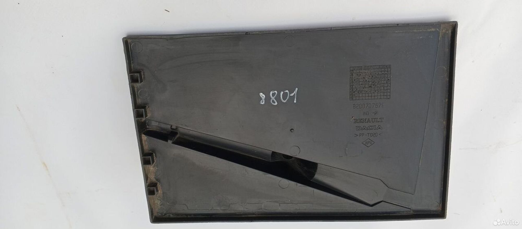 Площадка АКБ LADA Largus Renault Logan, 500 рублей, Уфа