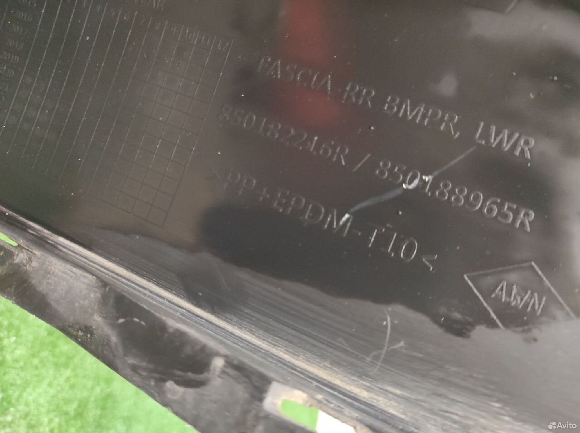 Юбка заднего бампера Renault Koleos 2, 8000 рублей, Уфа