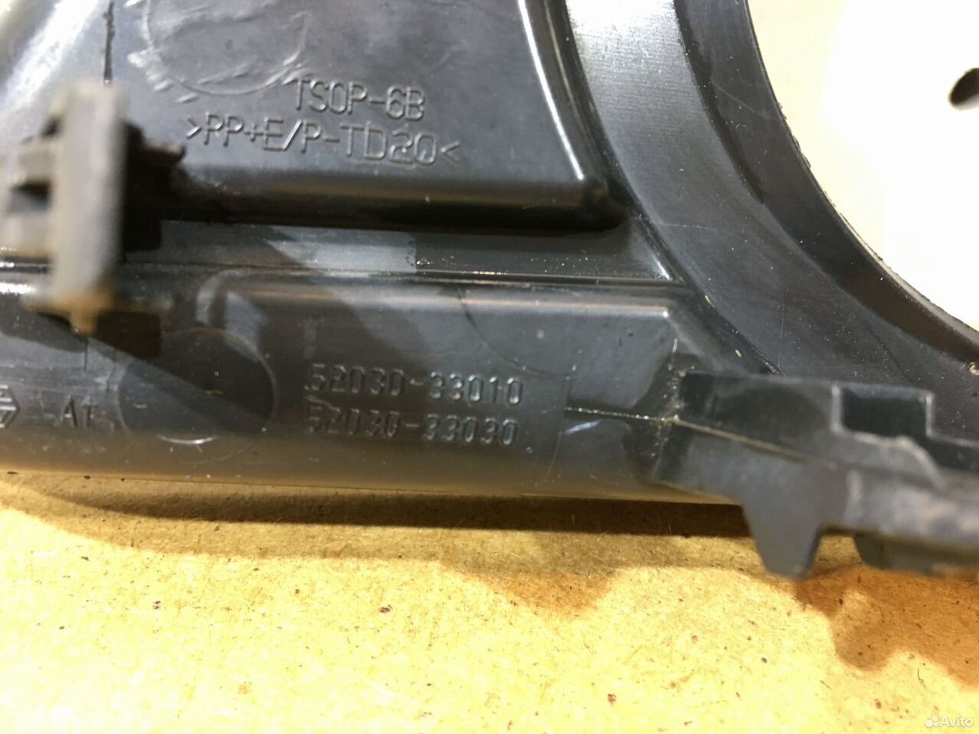 Оконтовка птф правая Toyota Camry XV40, 1000 рублей, Уфа