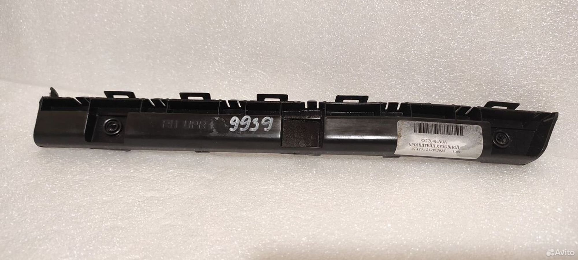 Кронштейн бампера задний правый Nissan Qashqai J11, 700 рублей, Уфа