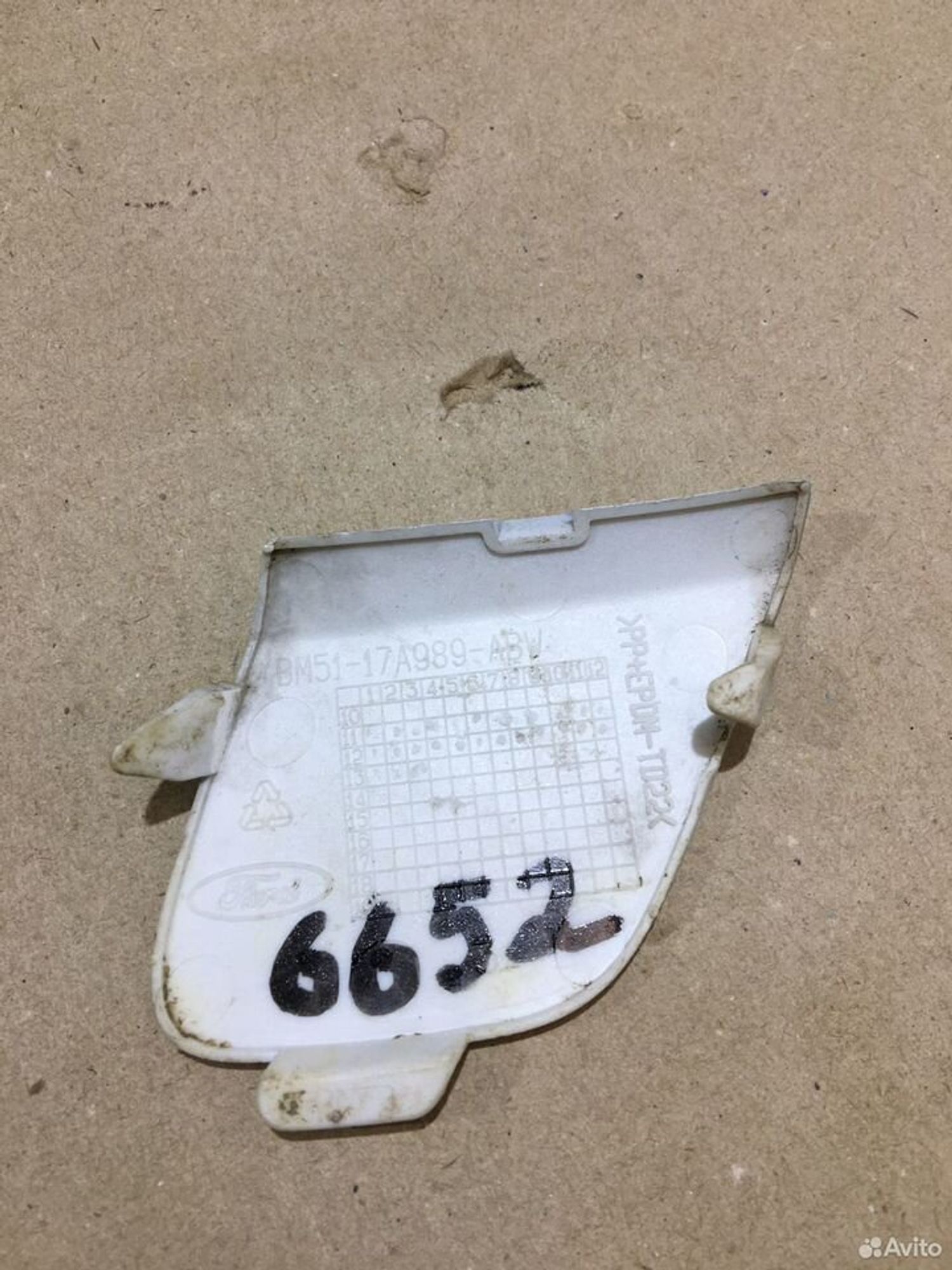 Заглушка буксировочного крюка перед ford Focus 3, 500 рублей, Уфа