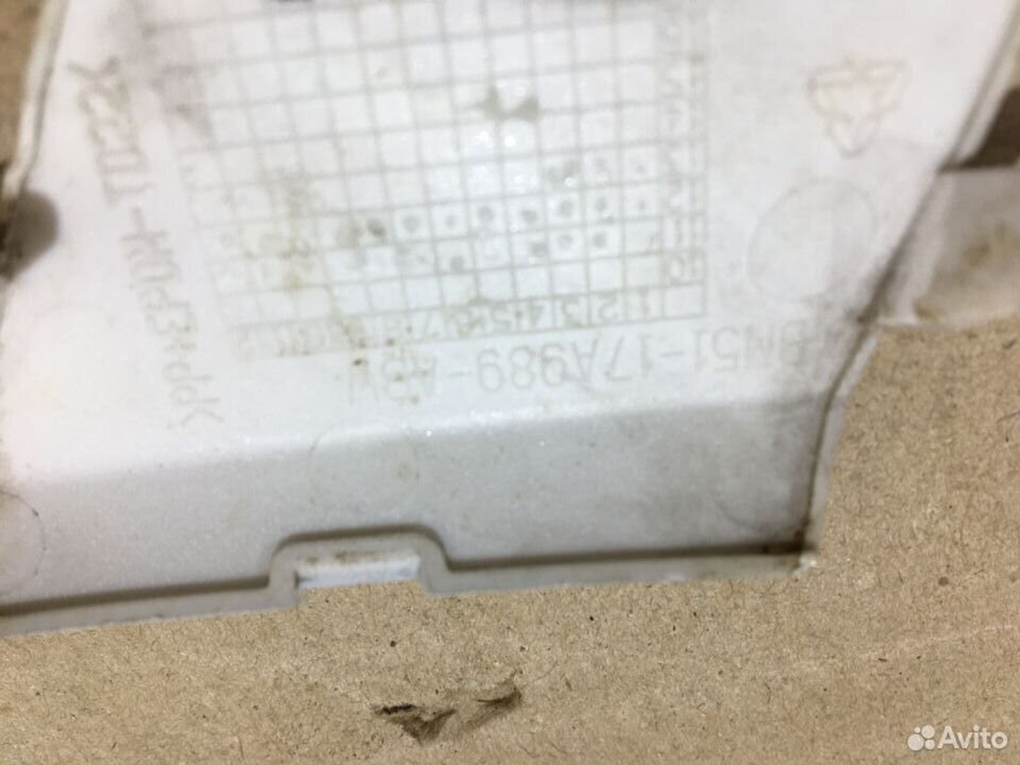 Заглушка буксировочного крюка перед ford Focus 3, 500 рублей, Уфа