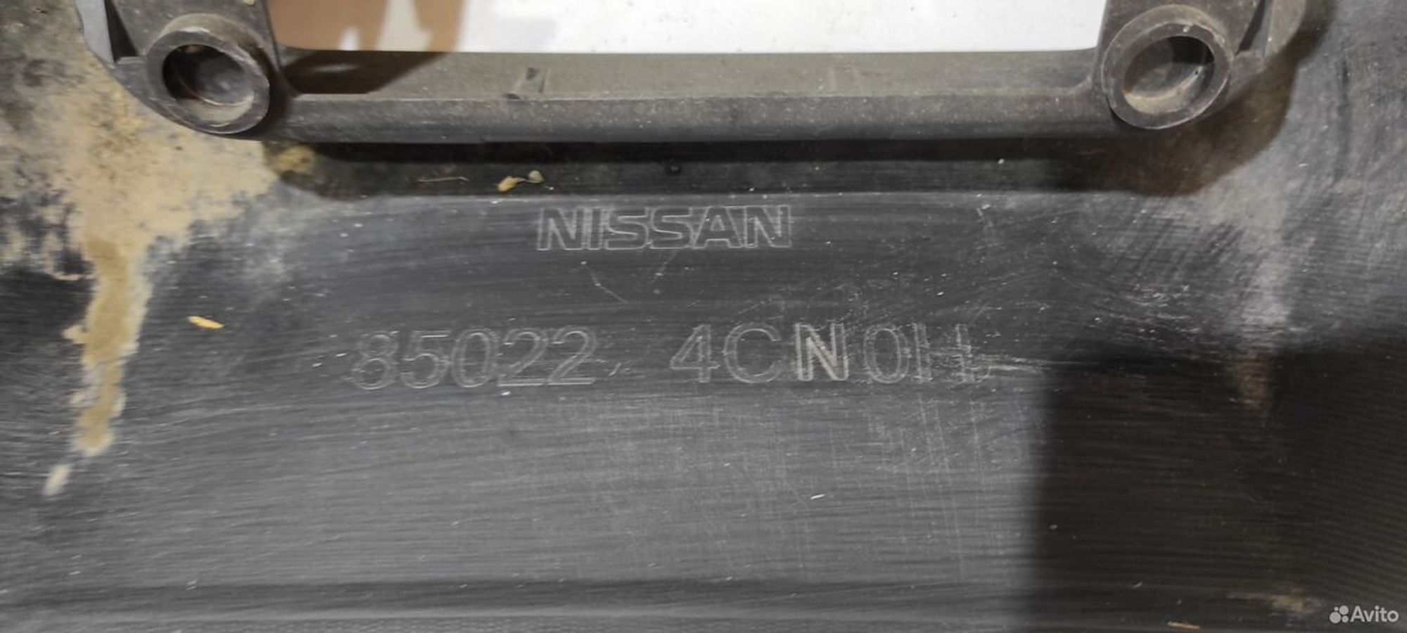 Бампер задний Nissan X-Trail T32 2014, 5000 рублей, Уфа