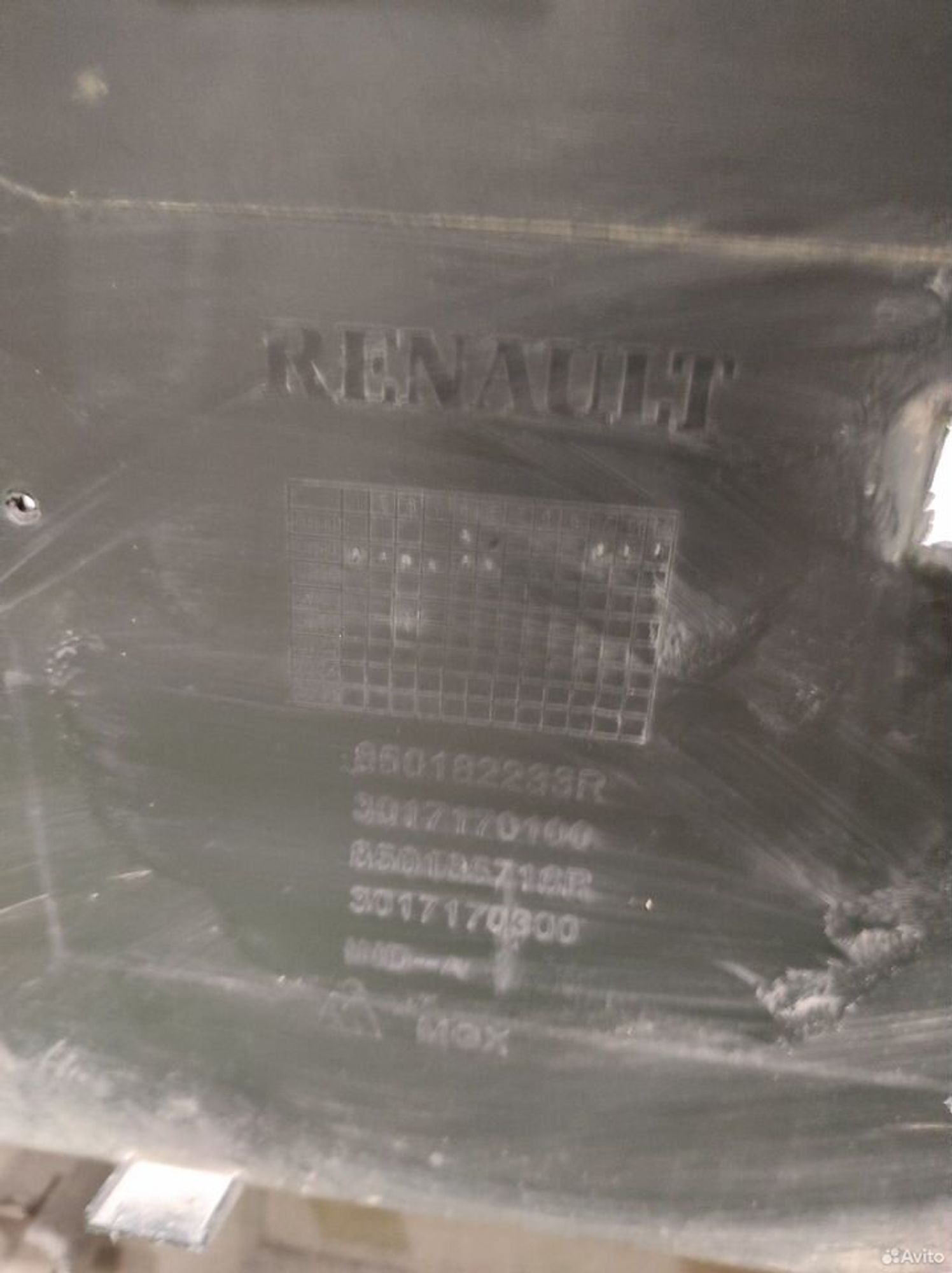 Бампер задний Renault Arkana 2019, 7000 рублей, Уфа