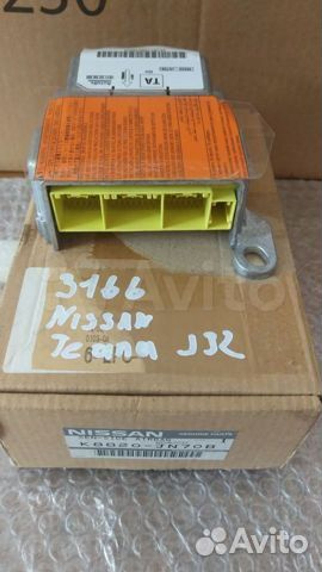 Блок управления SRS Nissan Teana J32 Новый Ориг, 30000 рублей, Уфа