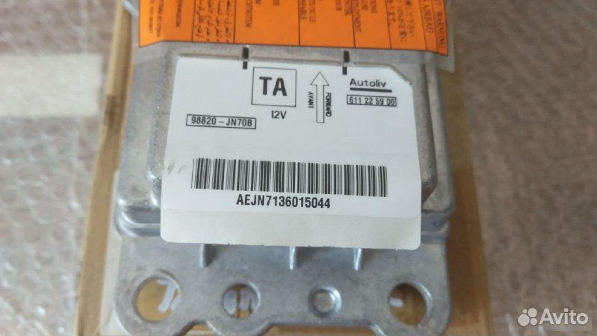 Блок управления SRS Nissan Teana J32 Новый Ориг, 30000 рублей, Уфа