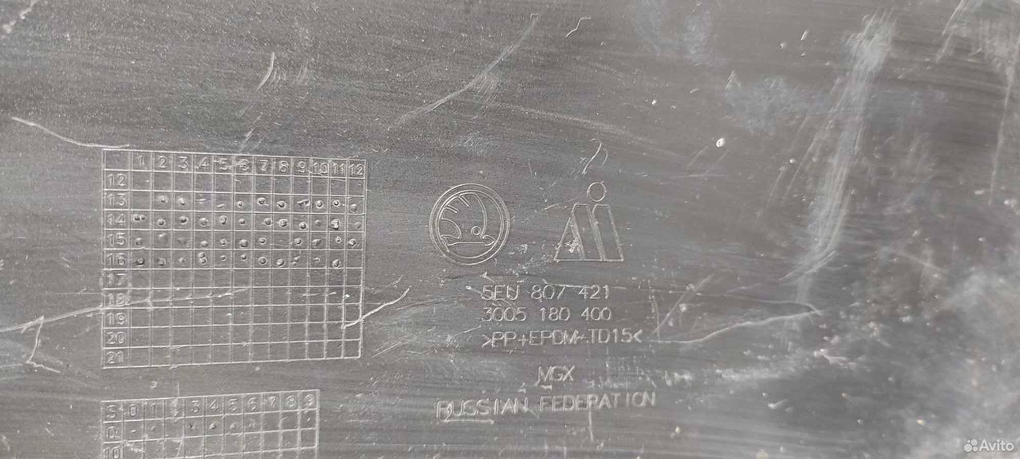 Бампер задний Skoda Octavia A7 2013-2017, 12500 рублей, Уфа