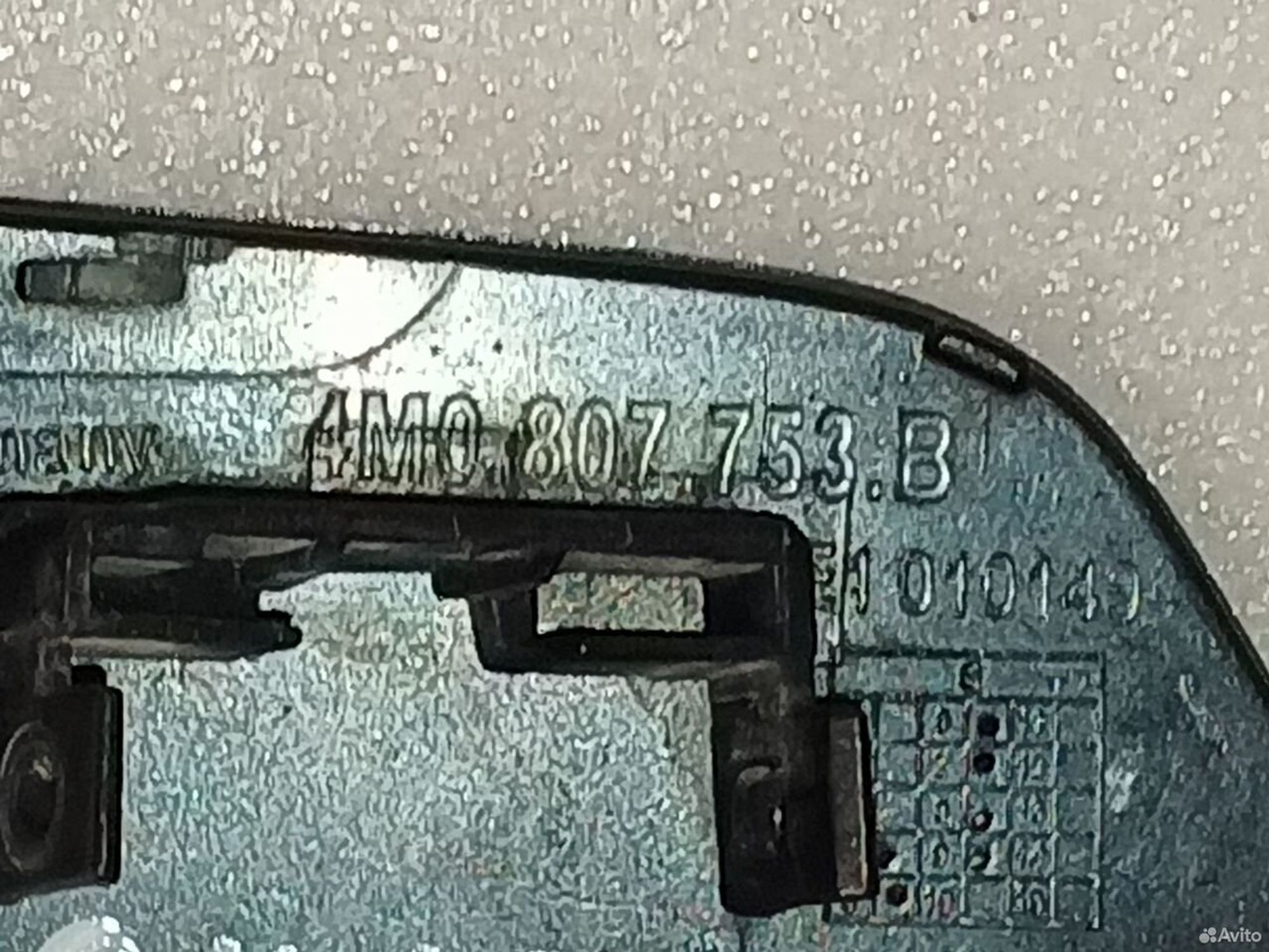 Крышка омывателя фары левая Audi Q7 4MB 15-19, 900 рублей, Уфа