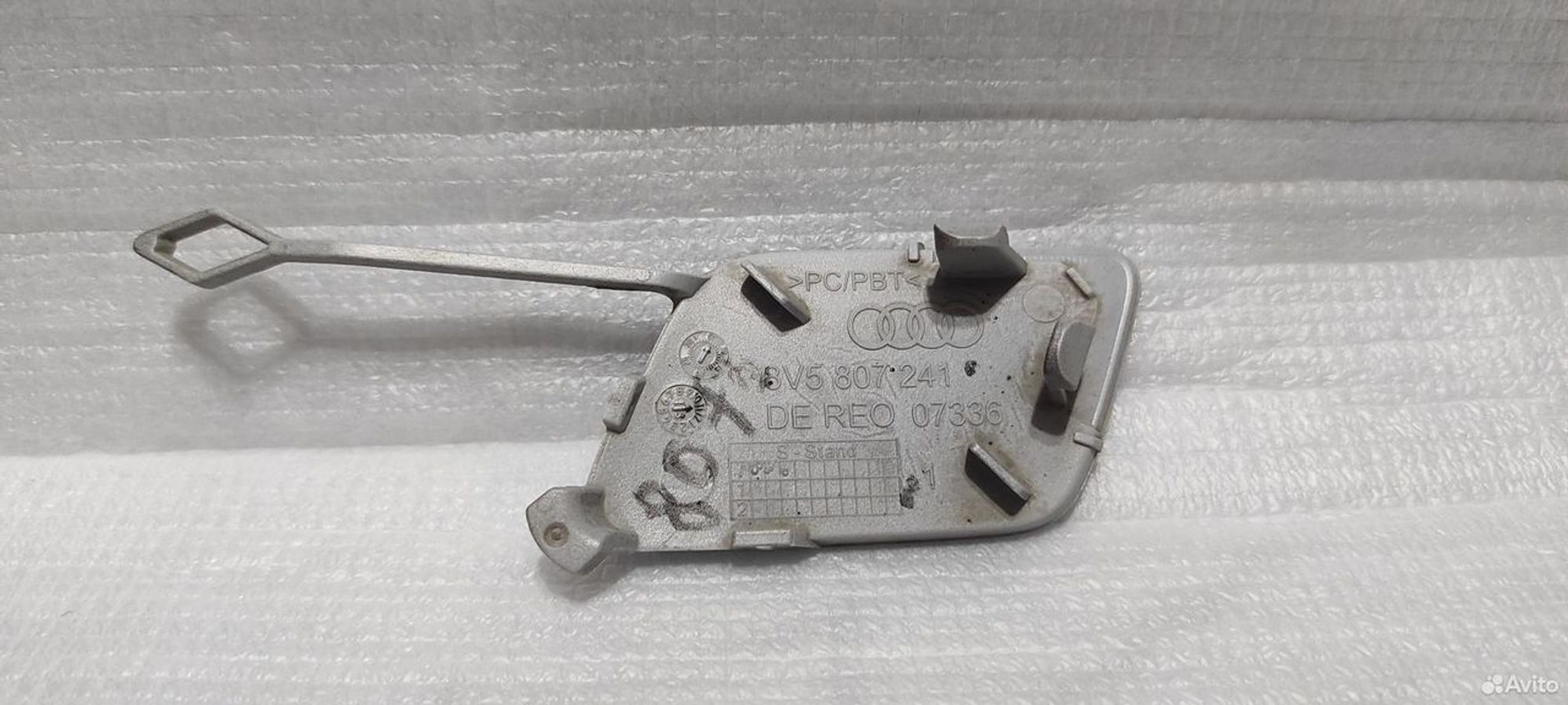 Заглушка буксировочного крюка Audi A3 седан, 1000 рублей, Уфа