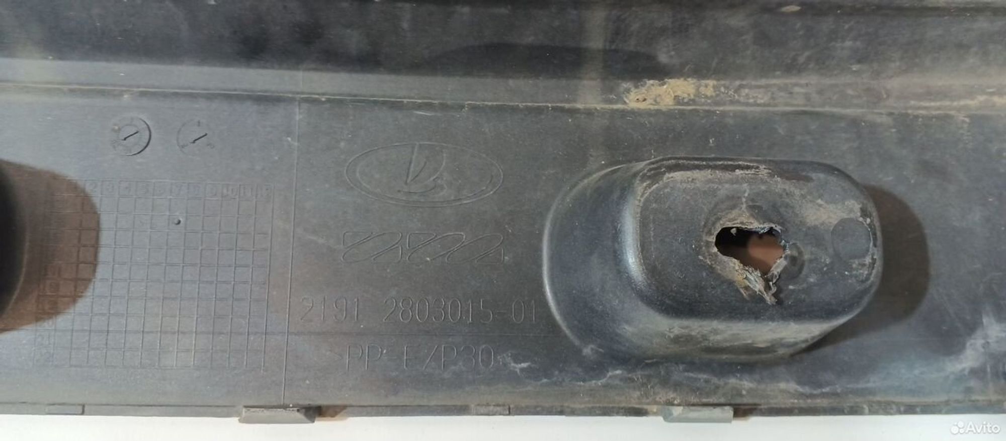 Бампер передний LADA Granta 2011, 2000 рублей, Уфа