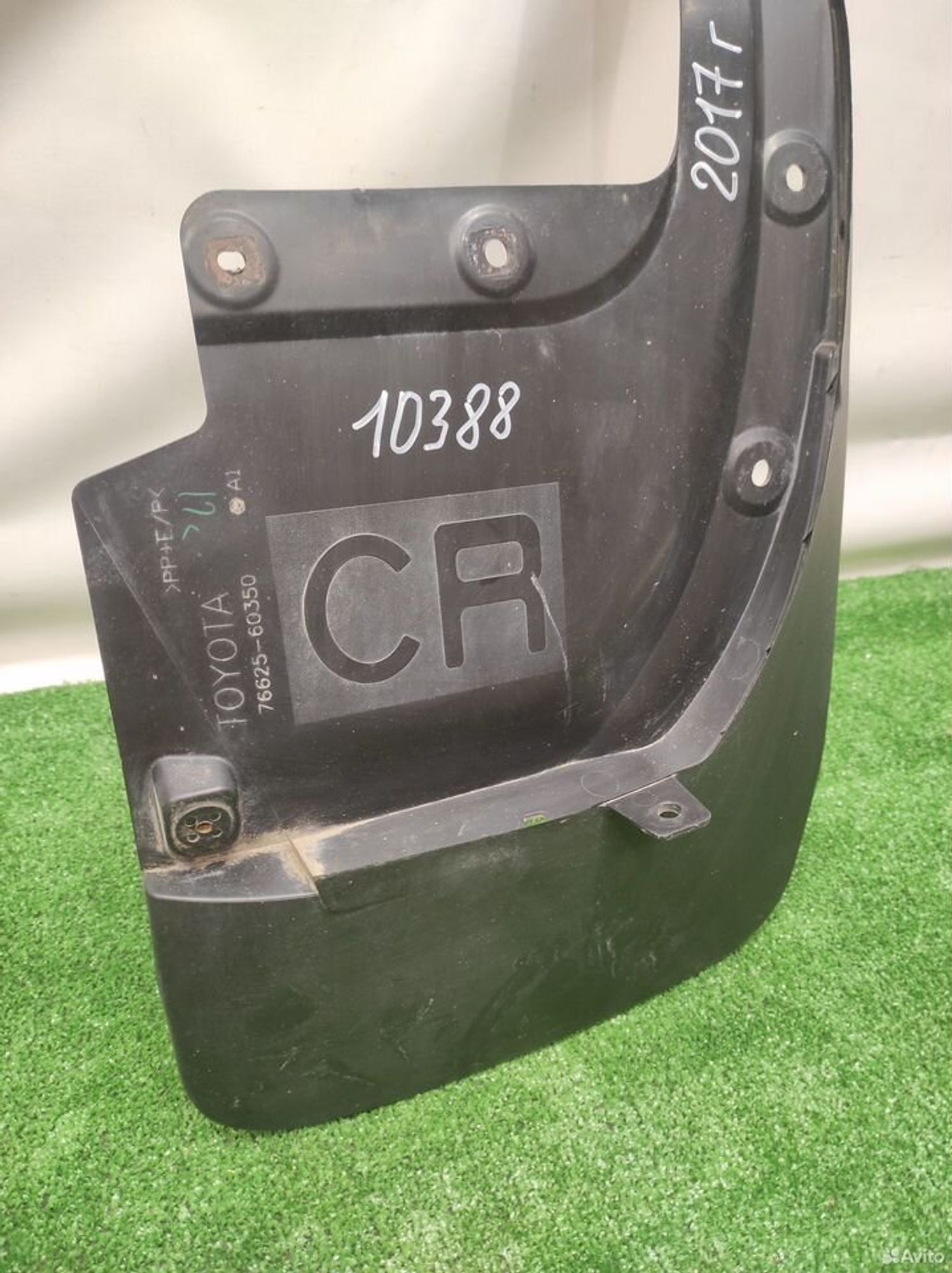 Брызговик задний правый Toyota Land Cruiser 200, 2200 рублей, Уфа