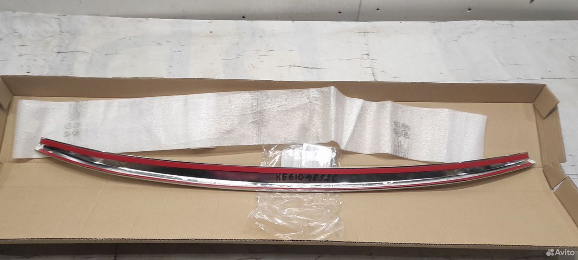 Накладка решетки передняя Nissan Qashqai J11, 8290 рублей, Уфа