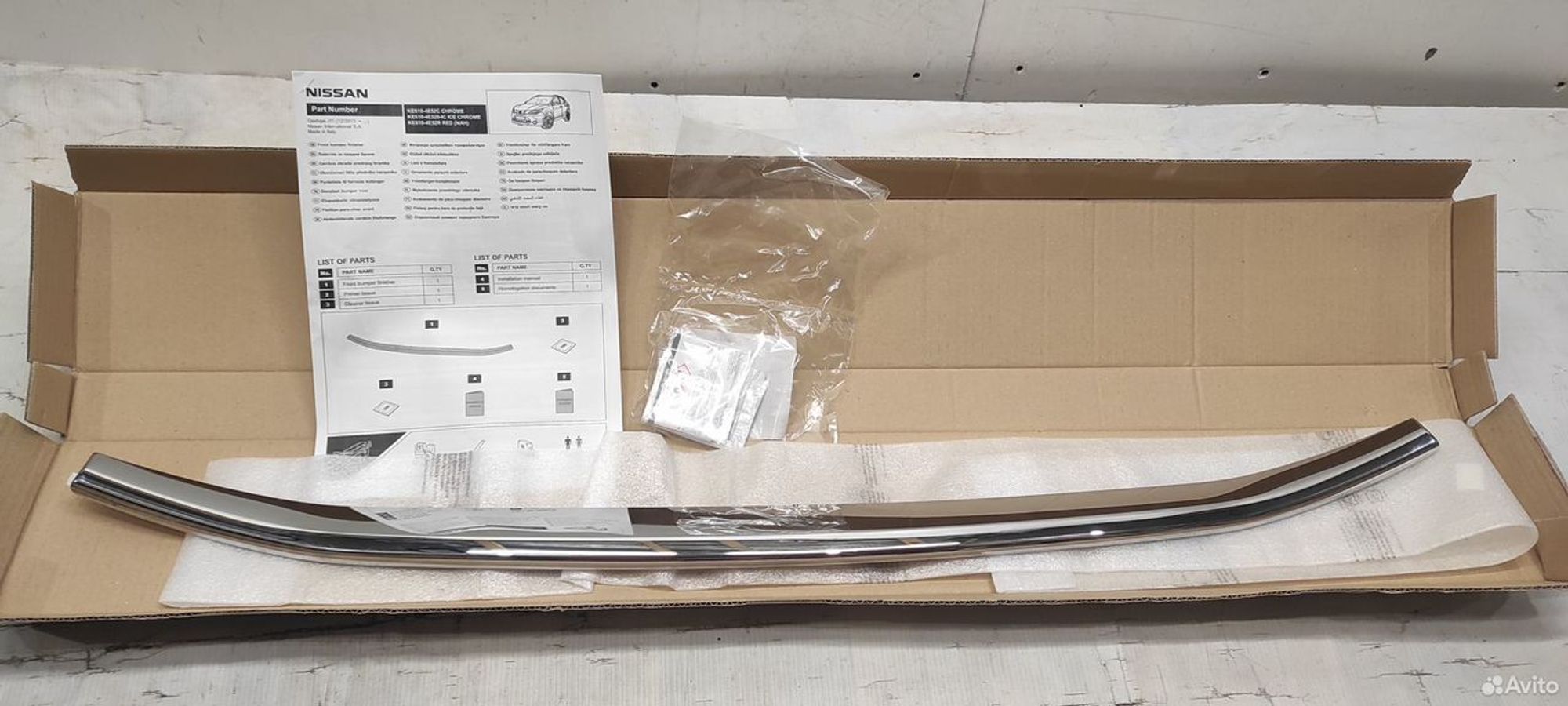 Накладка решетки передняя Nissan Qashqai J11, 8290 рублей, Уфа